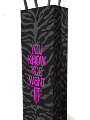 you know you want it gift bag you know you want it gift bag