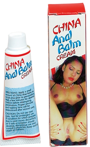 china anal balm cream china anal balm cream