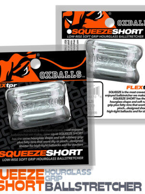 squeeze short ballstretcher clear