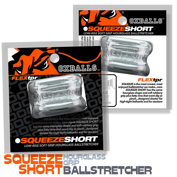 squeeze short ballstretcher clear