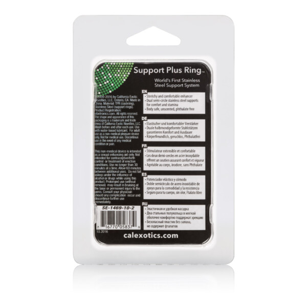 support plus enhancer ring support plus enhancer ring