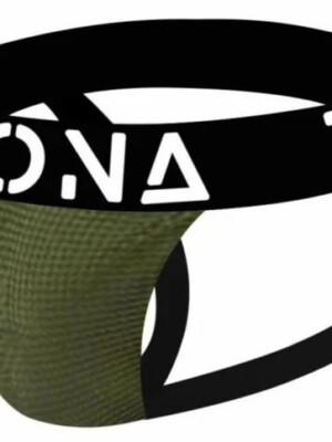 army edge jockstrap xl