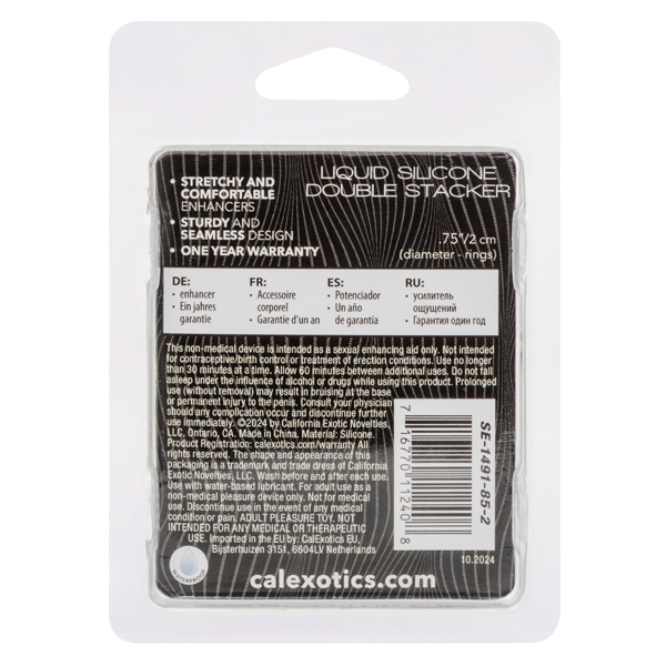 alpha liquid silicone double stacker