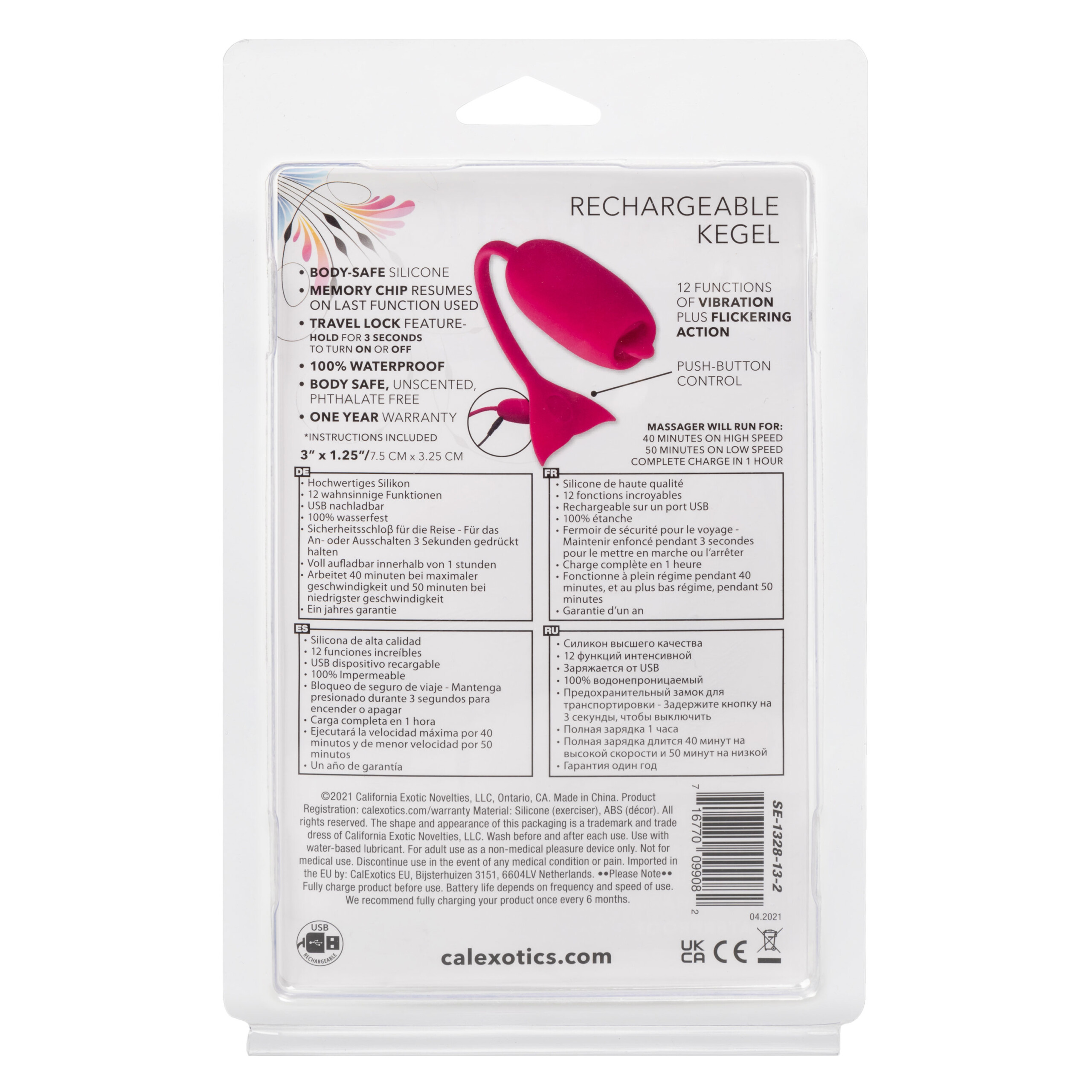 rechargeable kegel teaser pink rechargeable kegel teaser pink