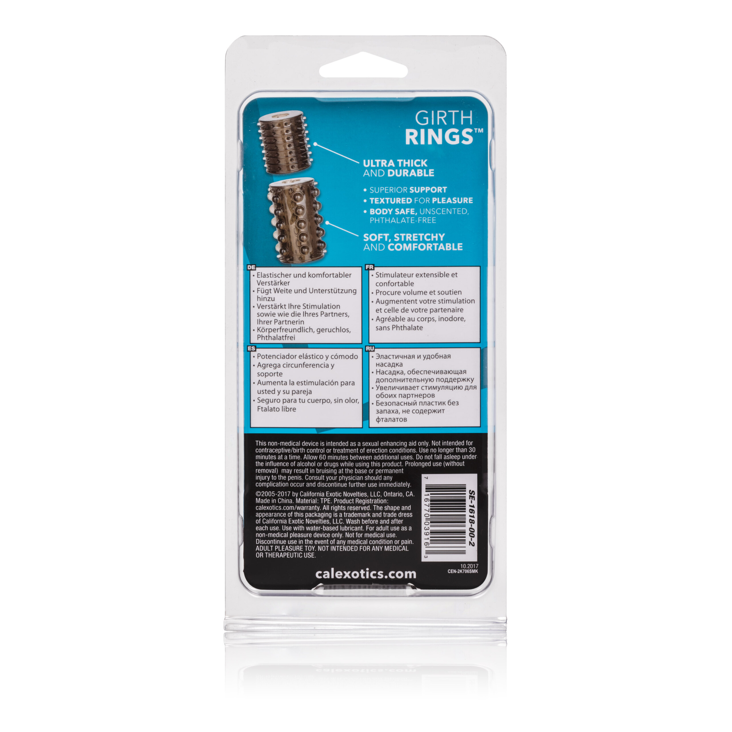 silicone girth rings stretch y enhancement for support and silicone girth rings stretch y enhancement for support and