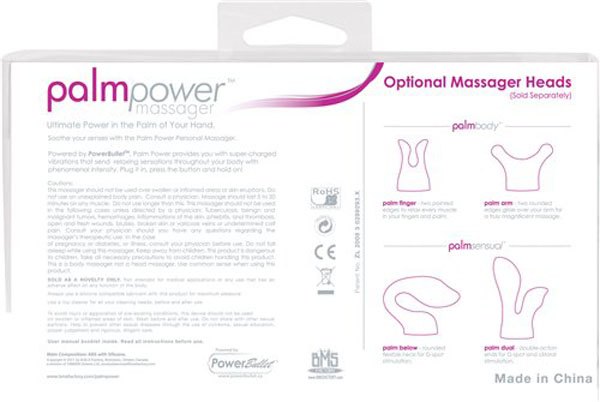 palm power massager fuschia