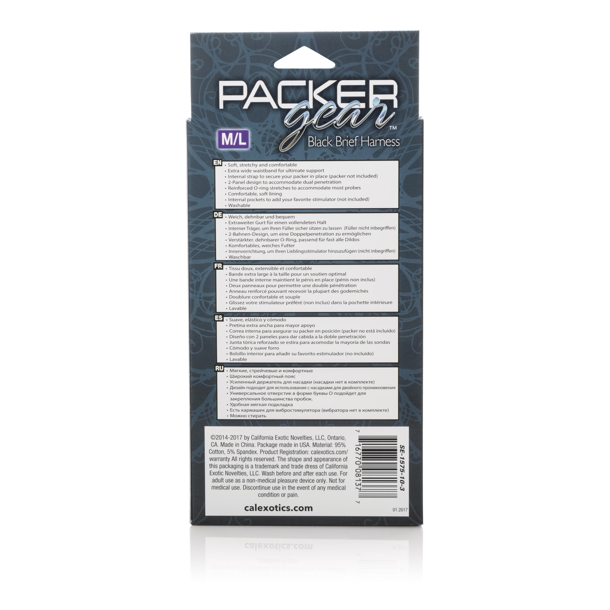 packer gear brief harness medium/large black packer gear brief harness medium/large black