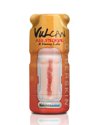 vulcan cyberskin ass stroker & warming lube light