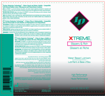xtreme 4.4 fl oz bottle xtreme 4.4 fl oz bottle