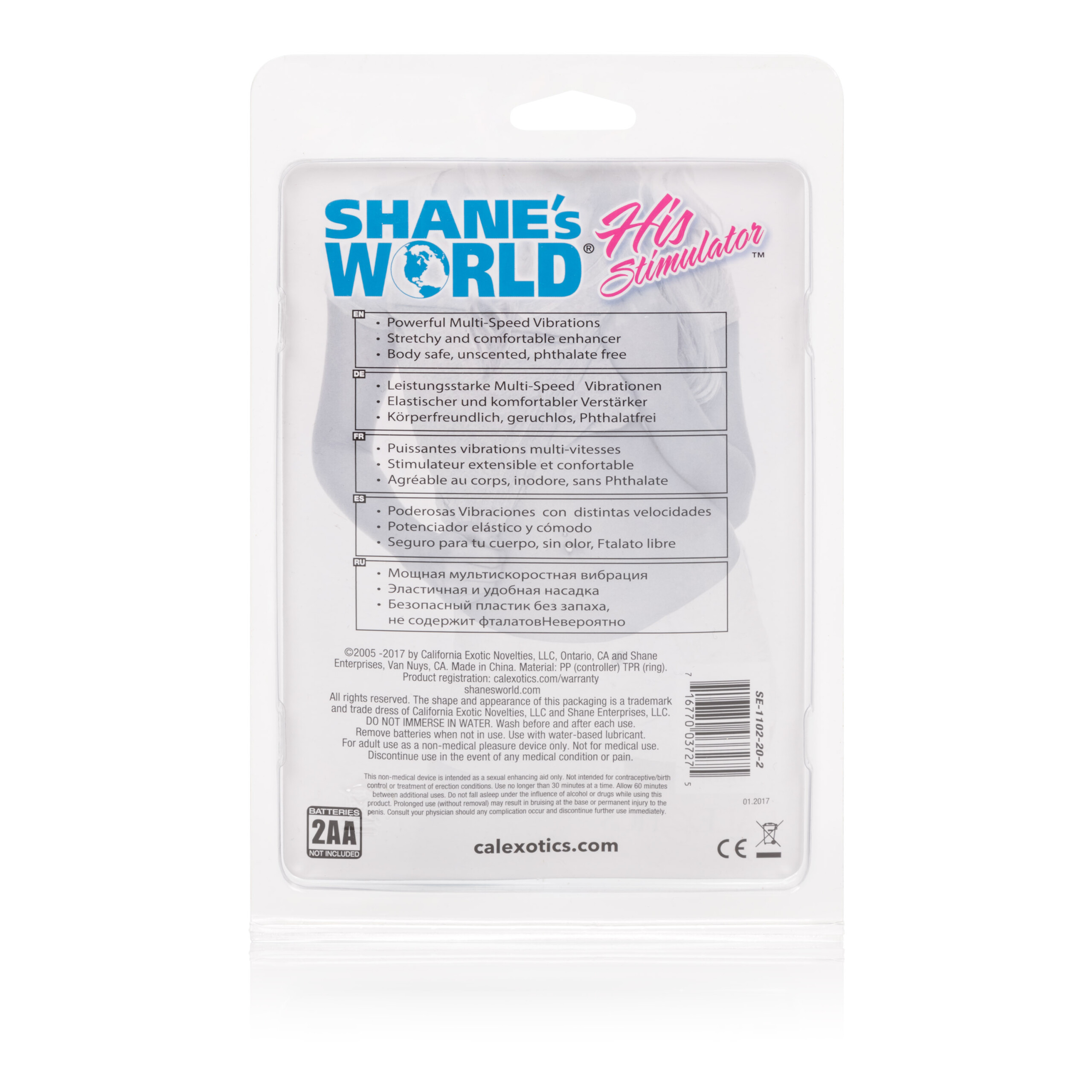 shanes world his vibrating stimulator blue