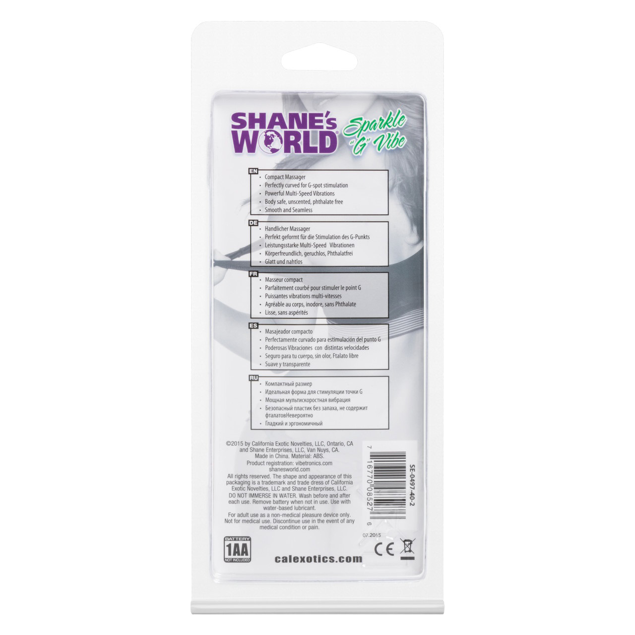 shanes world sparkle g vibes purple