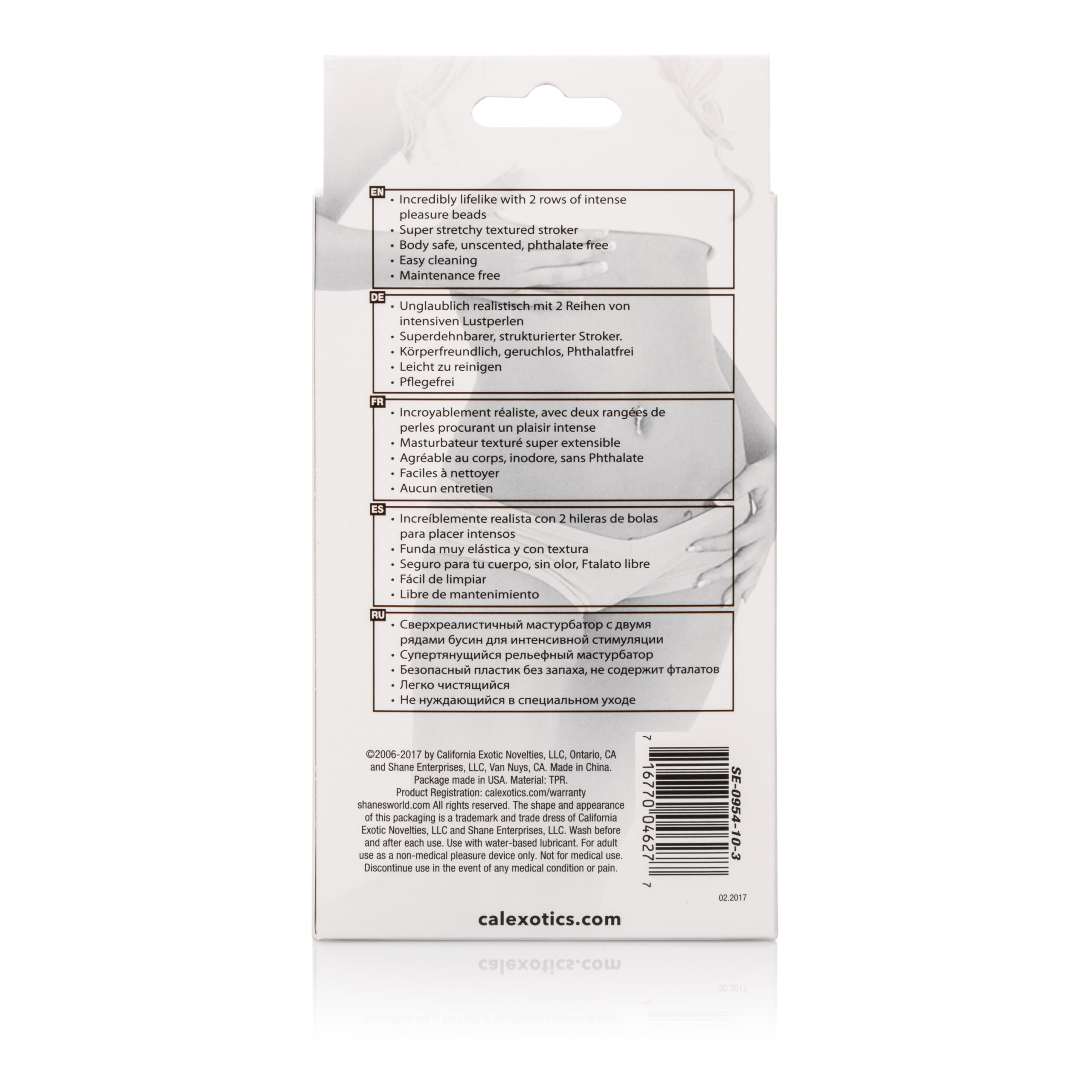 shanes world sorority pussy