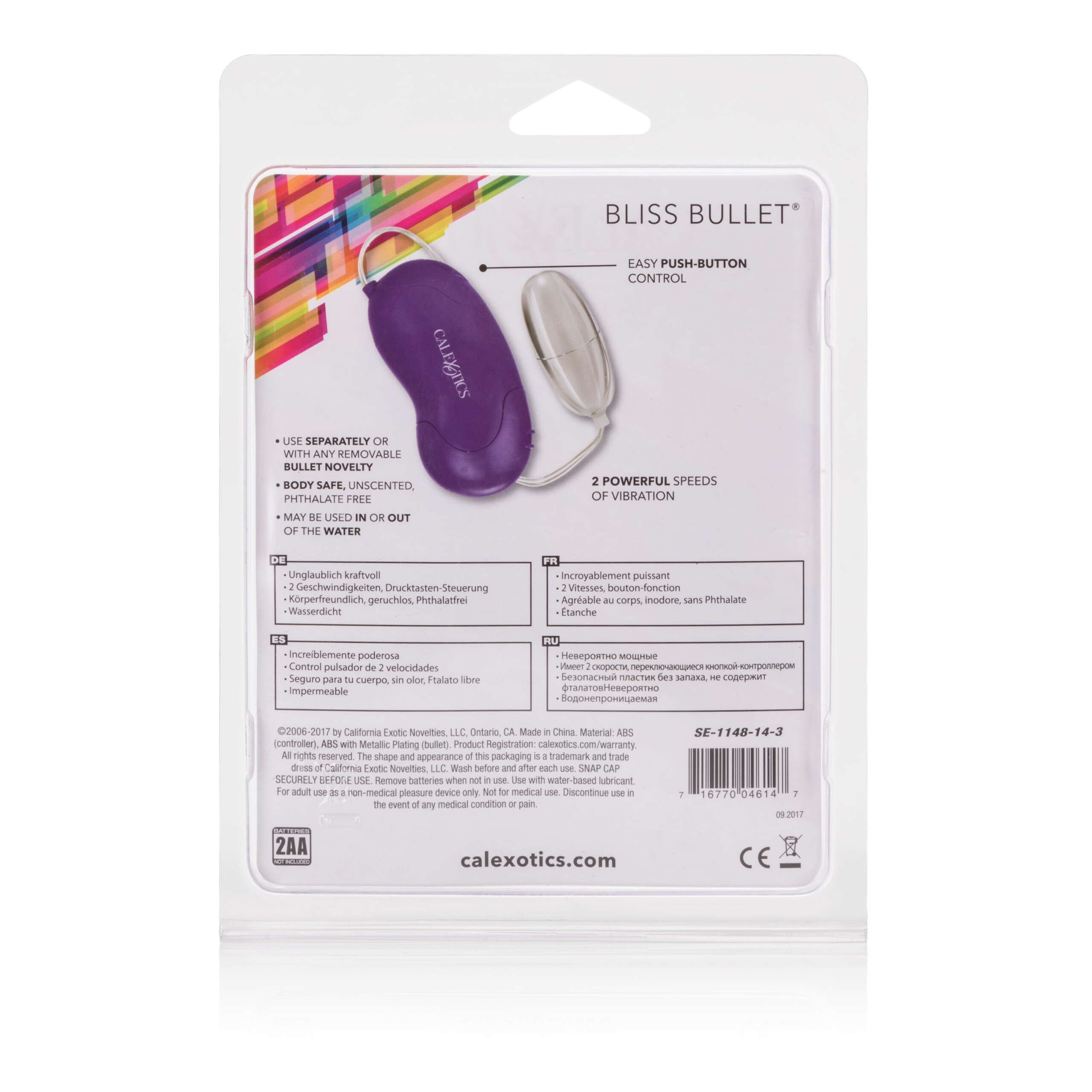 bliss bullet purple