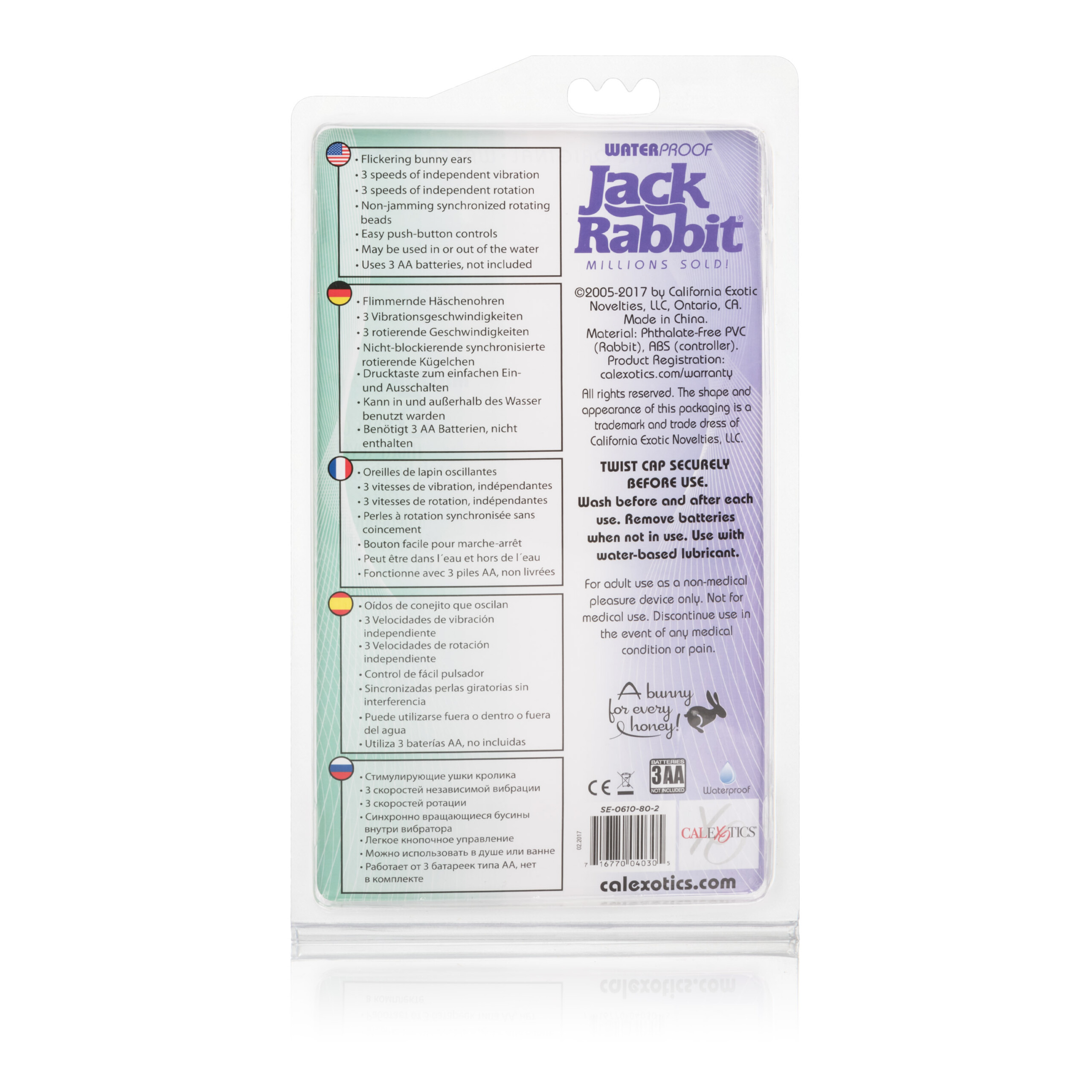 waterproof jack rabbit 5 rows purple