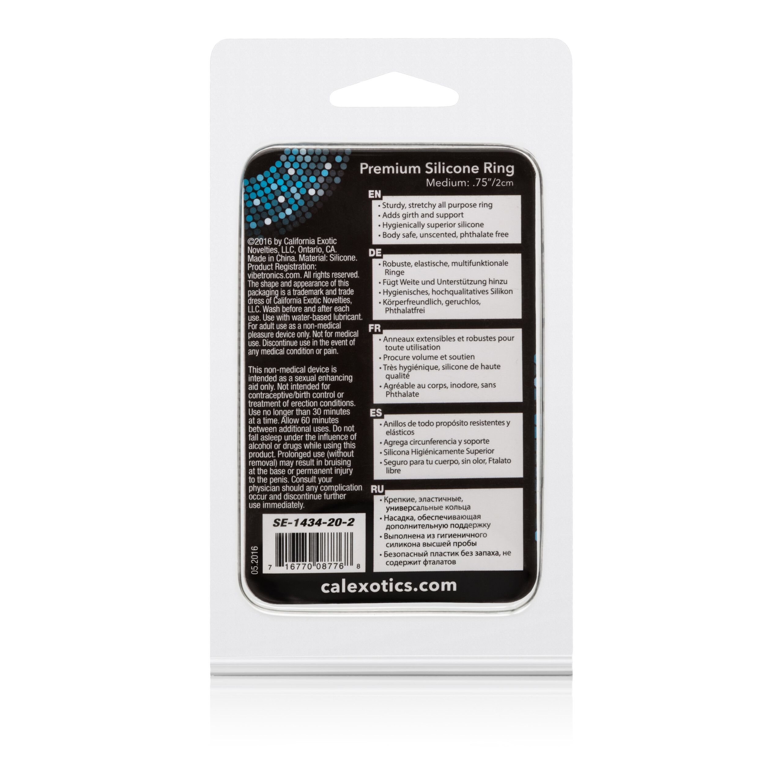 premium silicone ring medium premium silicone ring medium