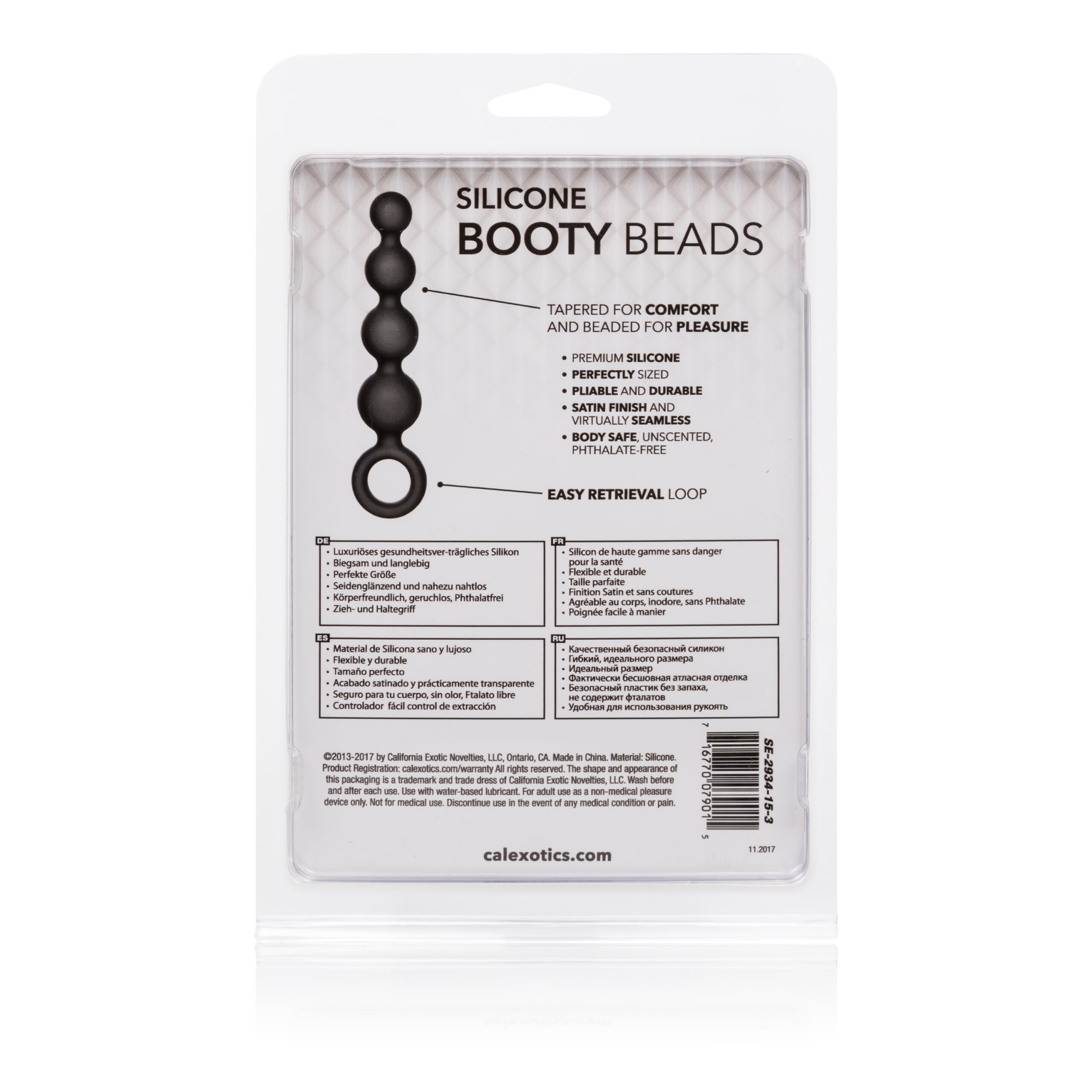 silicone booty beads black