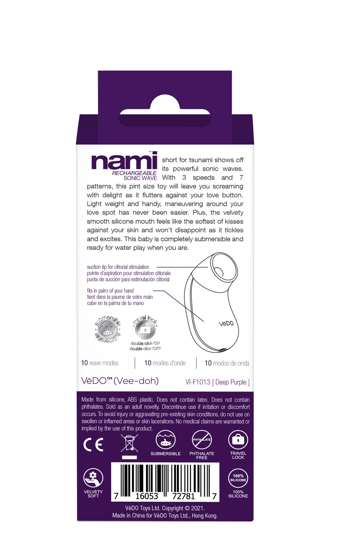 nami rechargeable sonic vibe deep purple
