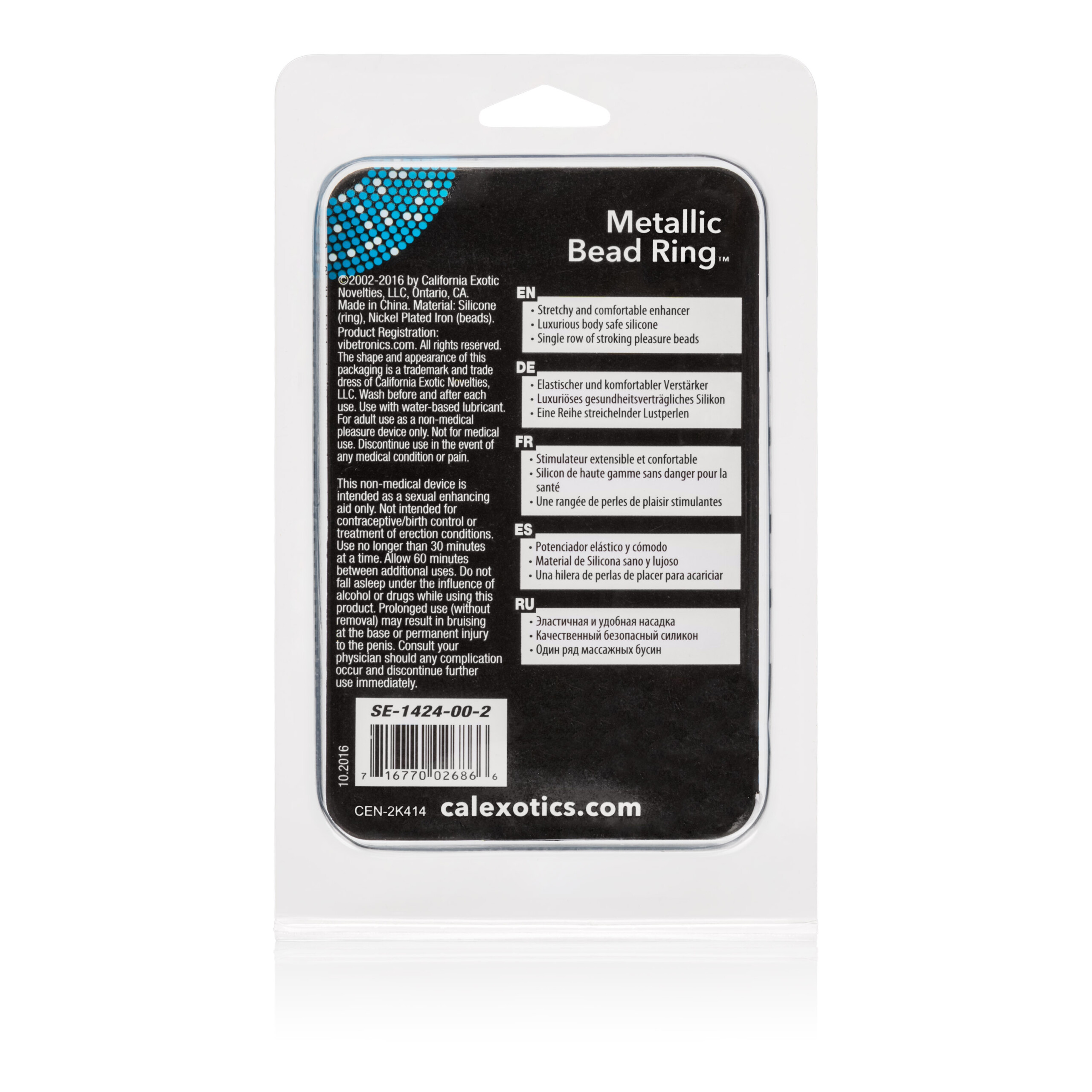 metallic bead ring metallic bead ring