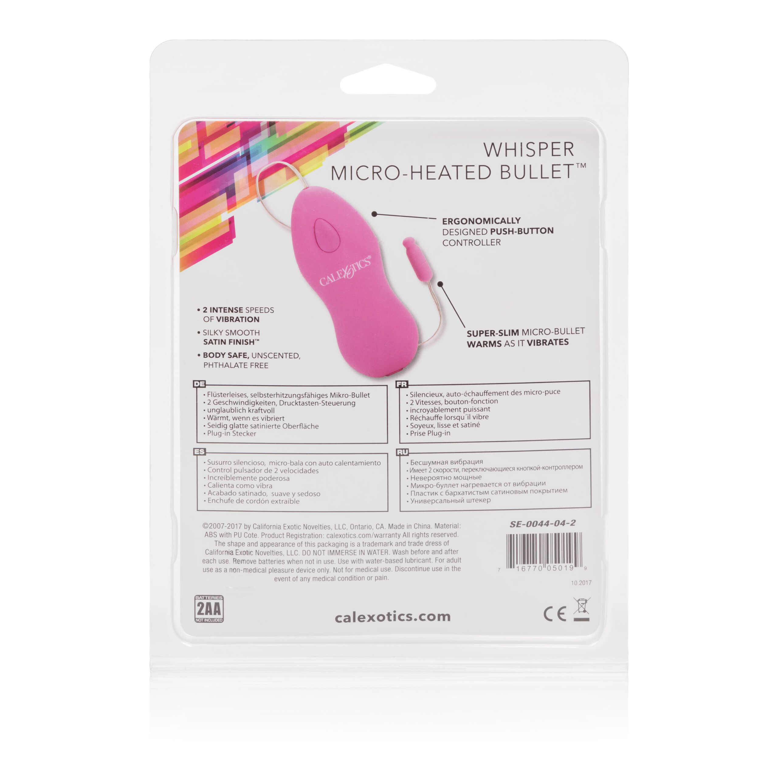 whisper micro heated bullet pink whisper micro heated bullet pink