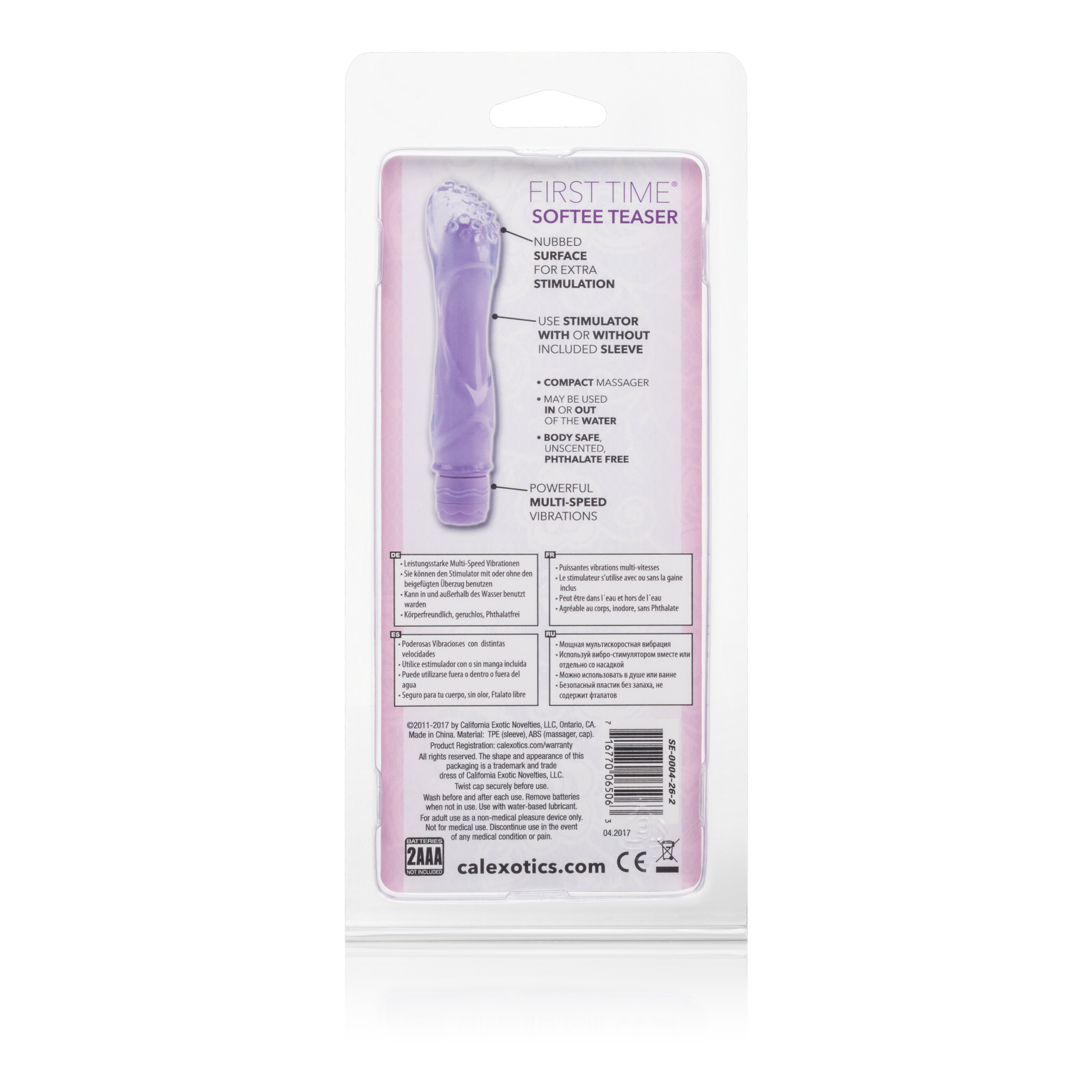 first time softee teaser purple