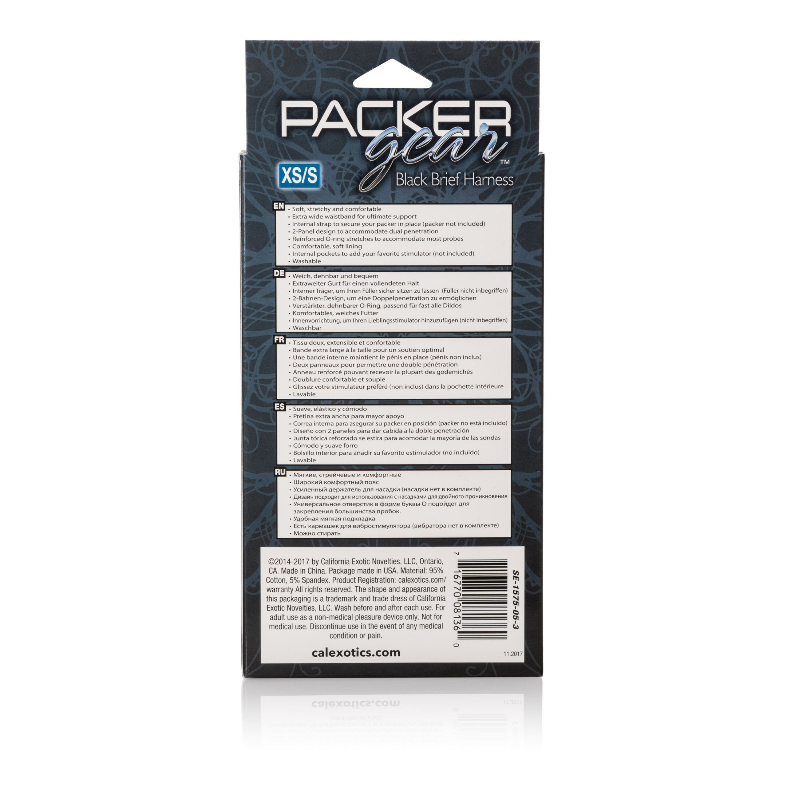 packer gear brief harness extra small/small black packer gear brief harness extra small/small black