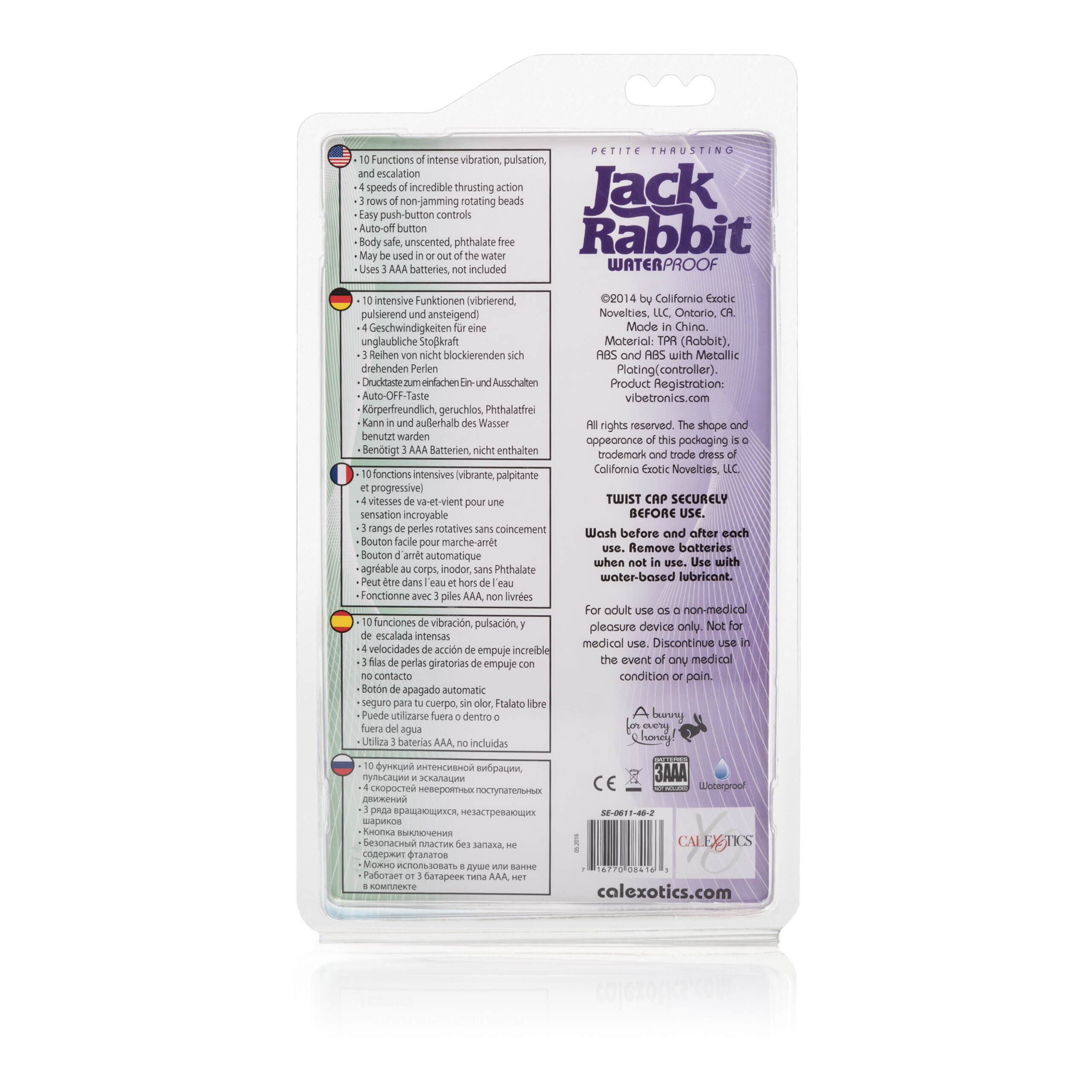 petite thrusting jack rabbit purple