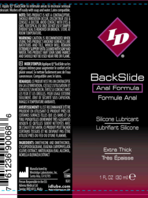 id backslide silicone lubricant 1 oz id backslide silicone lubricant 1 oz