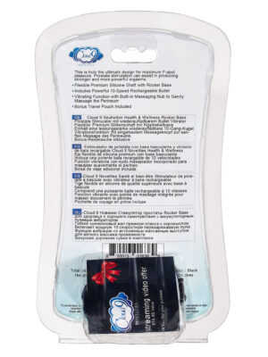 rocker base prostate stimulator with rechargeable bullet vibrator rocker base prostate stimulator with rechargeable bullet vibrator