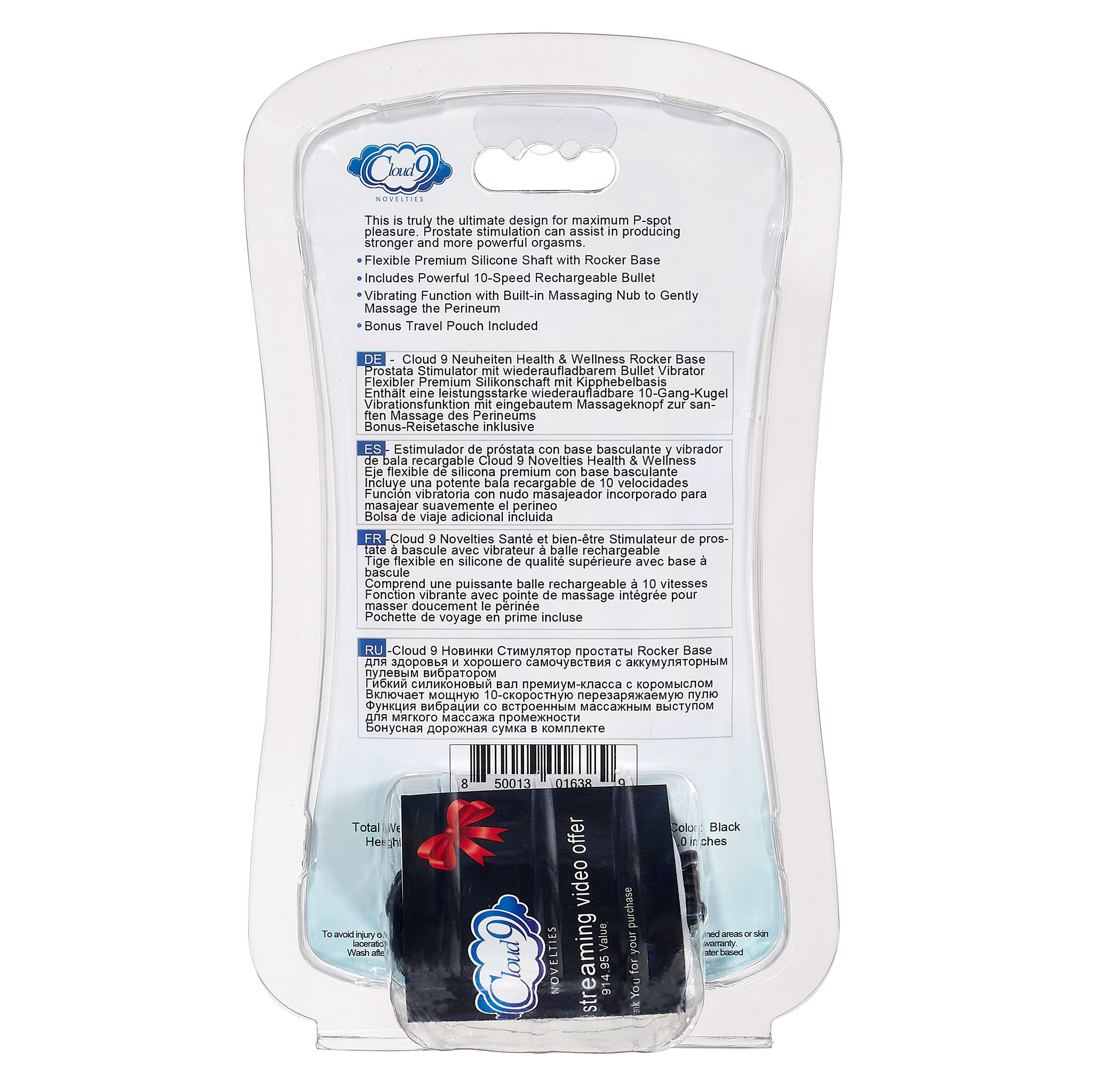 rocker base prostate stimulator with rechargeable bullet vibrator rocker base prostate stimulator with rechargeable bullet vibrator