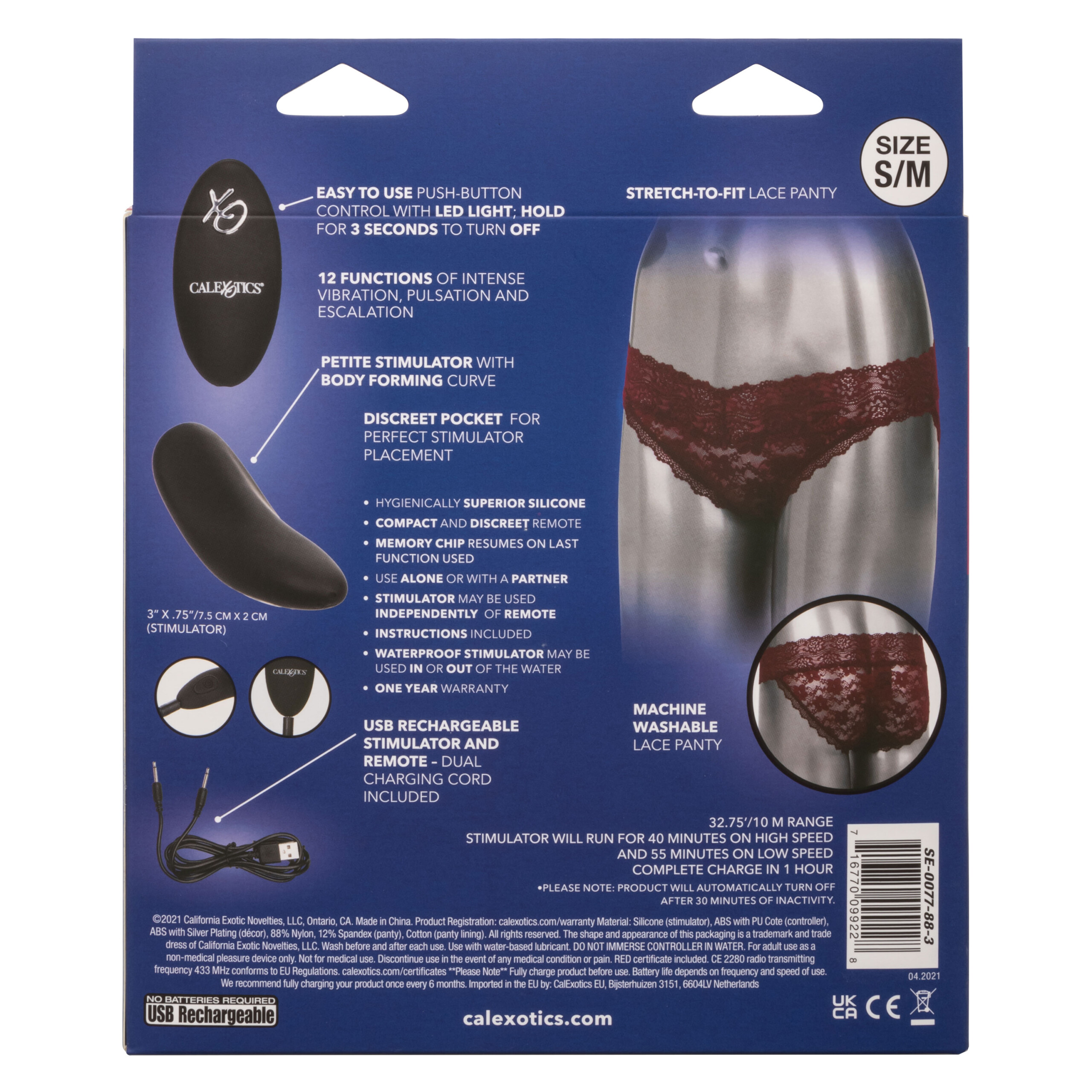 remote control lace panty set s/ m burgundy