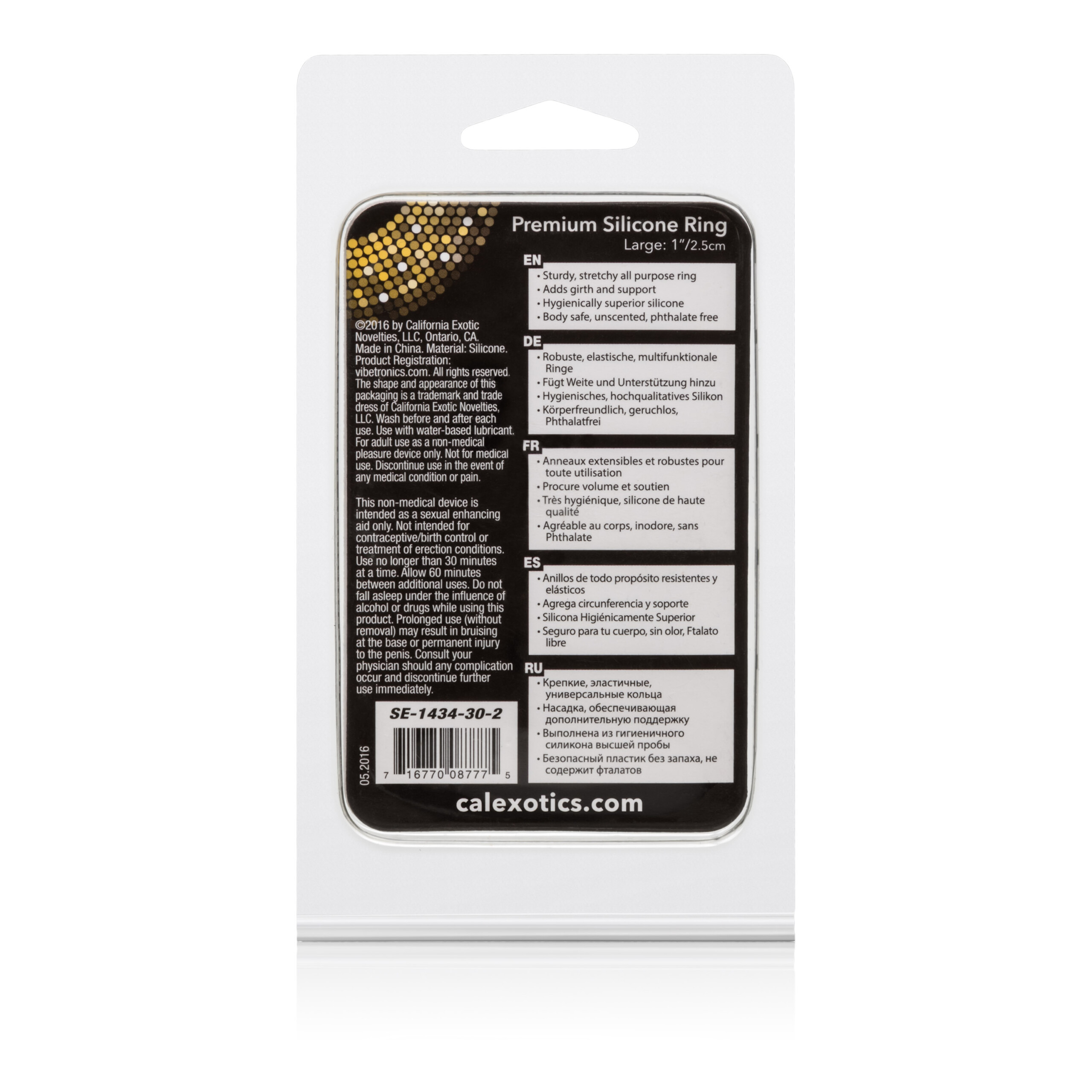 premium silicone ring large premium silicone ring large