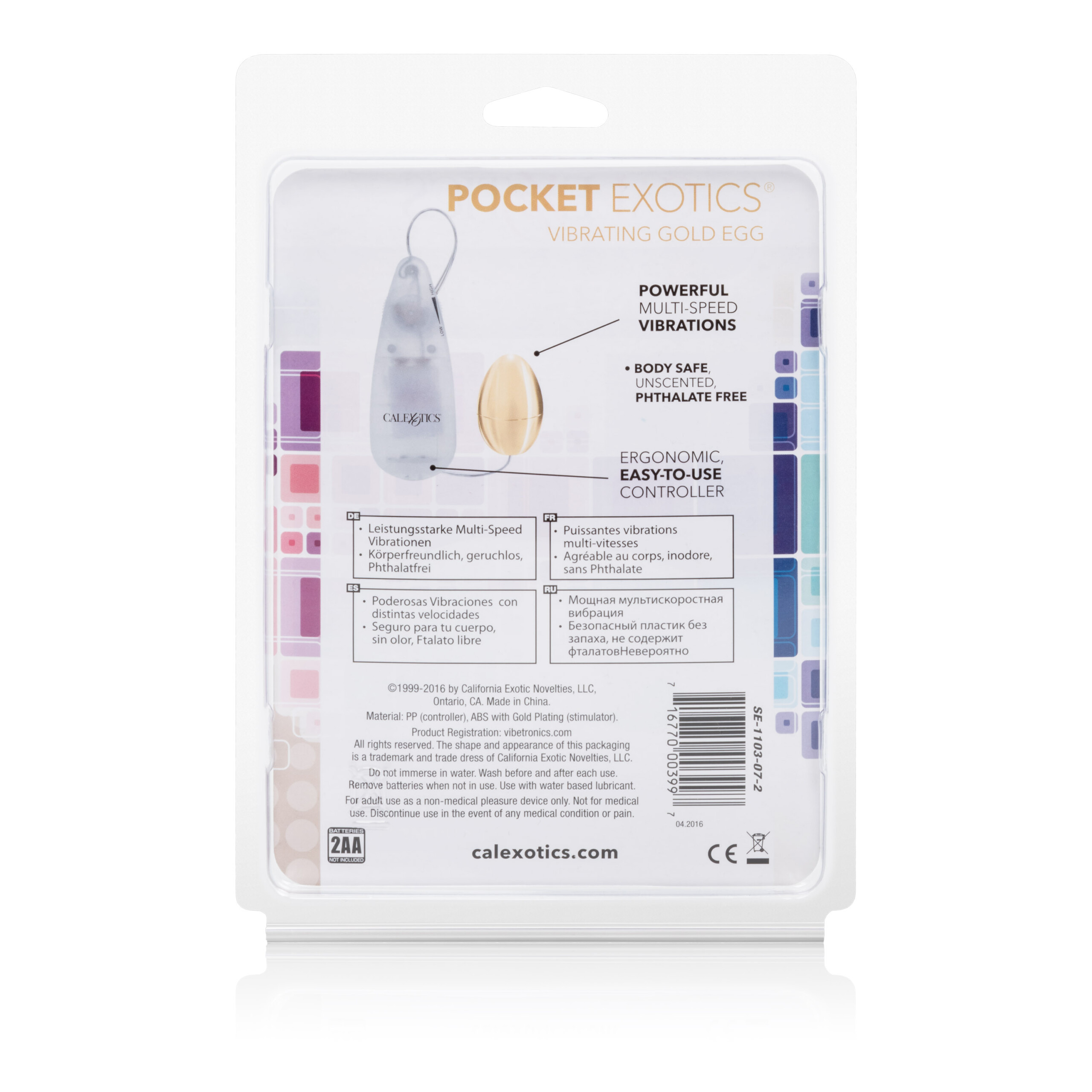 pocket exotics vibrating egg gold pocket exotics vibrating egg gold