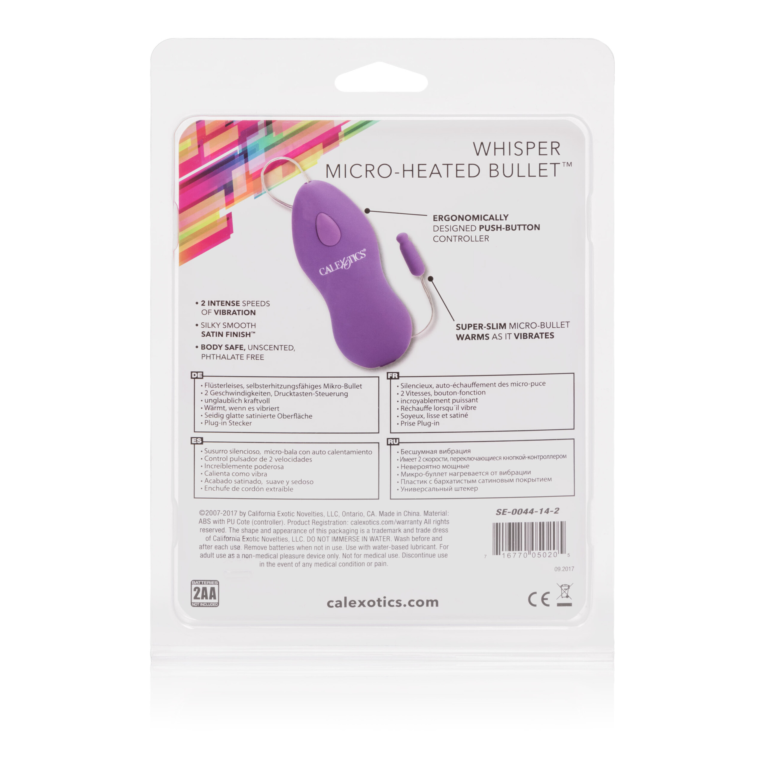 whisper micro heated bullet purple whisper micro heated bullet purple