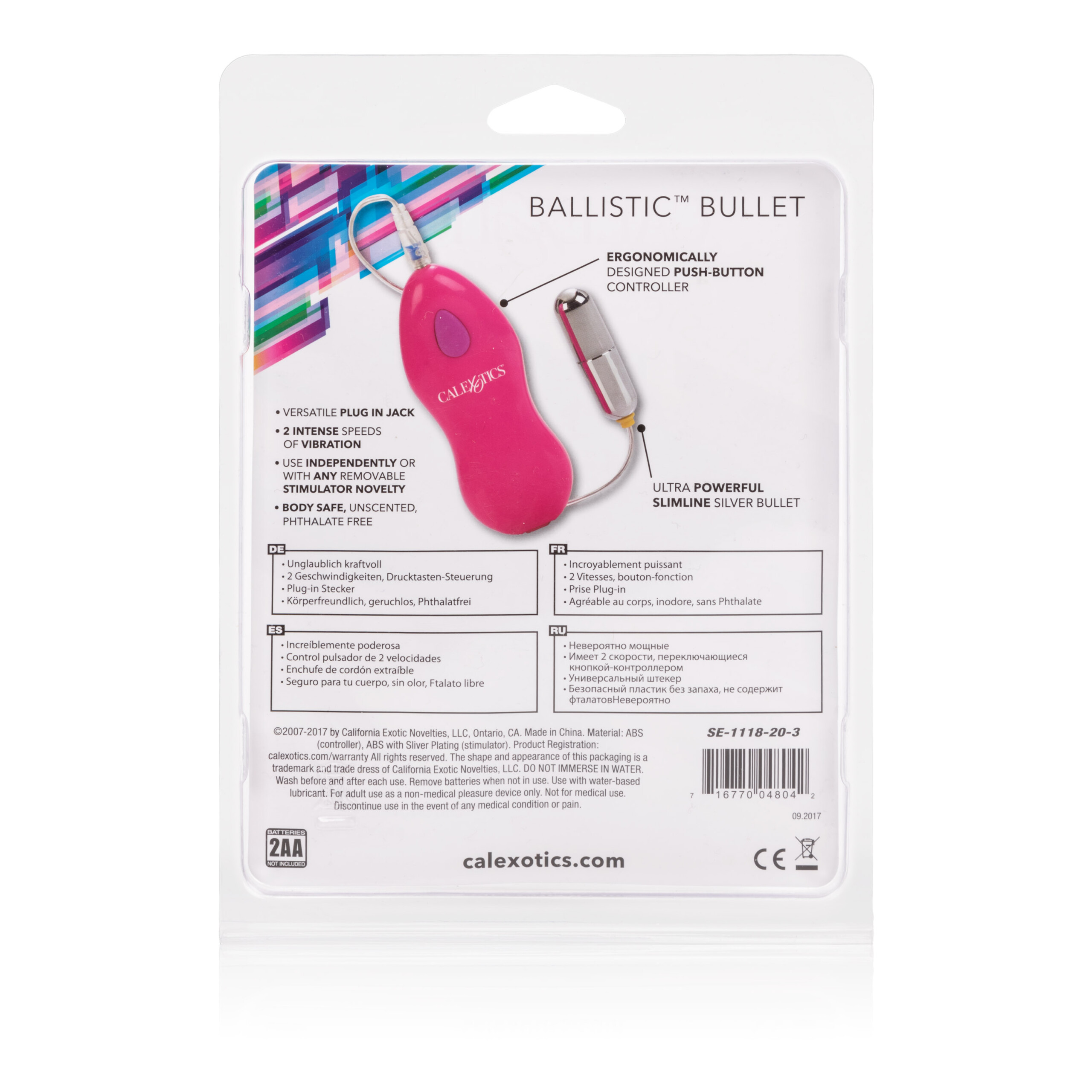 ballistic slimline