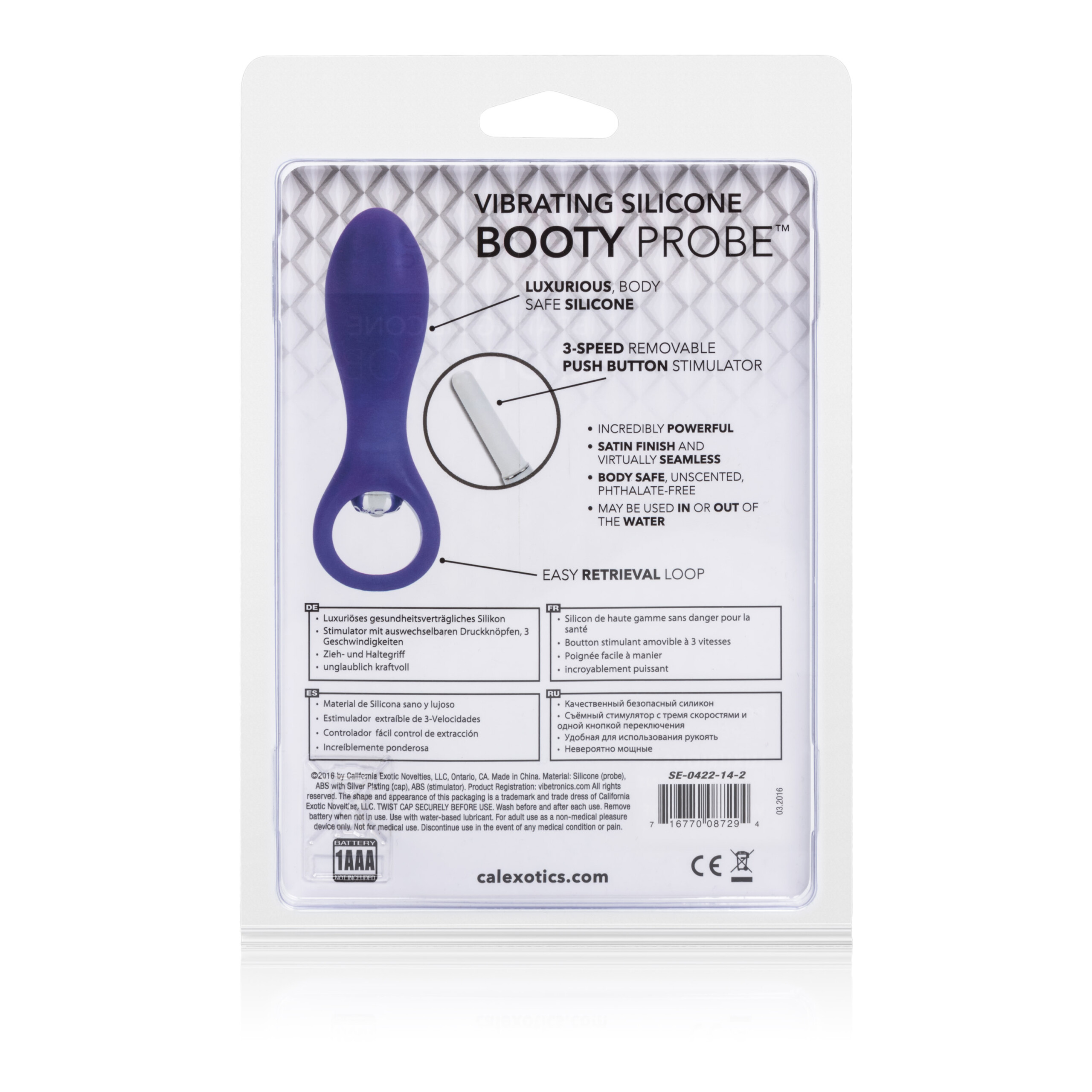 vibrating silicone booty probe vibrating silicone booty probe