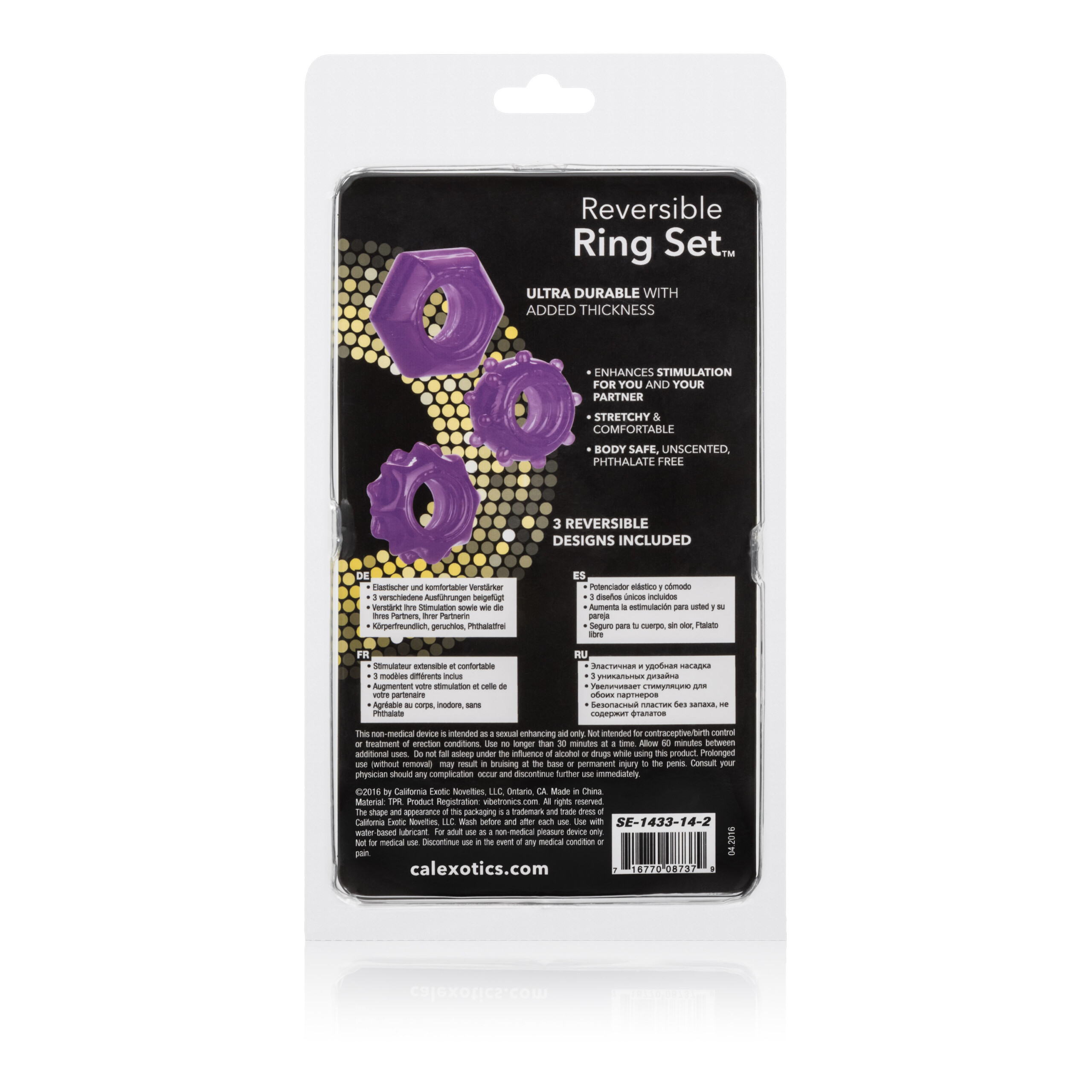 reversible ring set purple