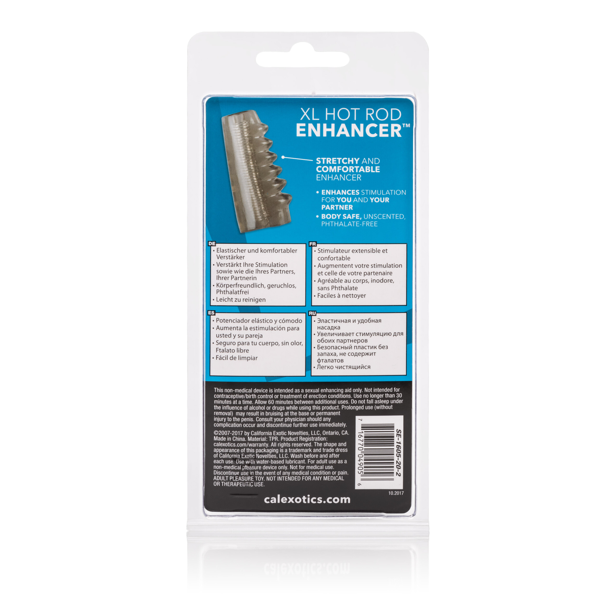 bigger and better hotrod enhancer smoke