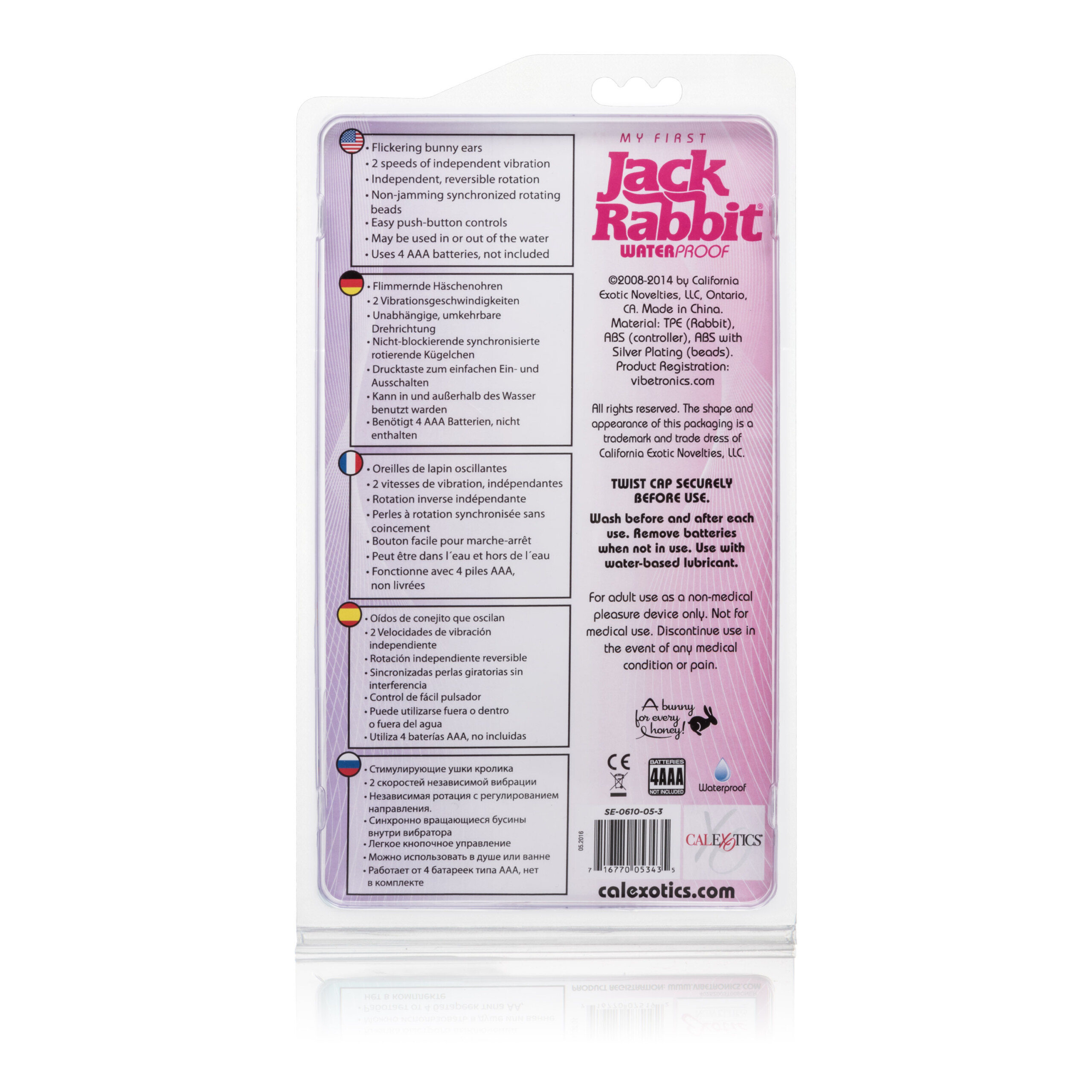 advanced waterproof jack rabbit 5 rows of beads pink