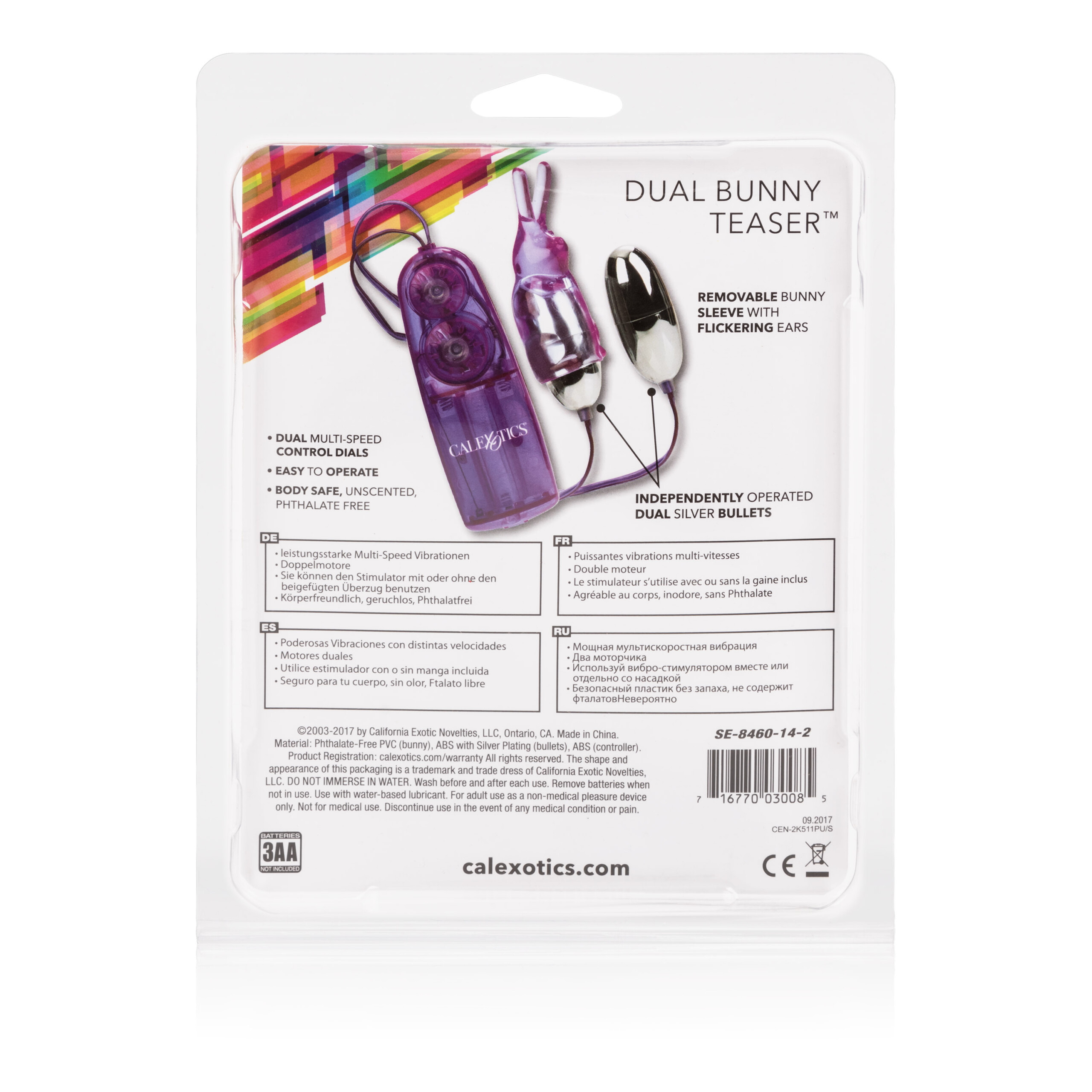 dual bunny teaser purple