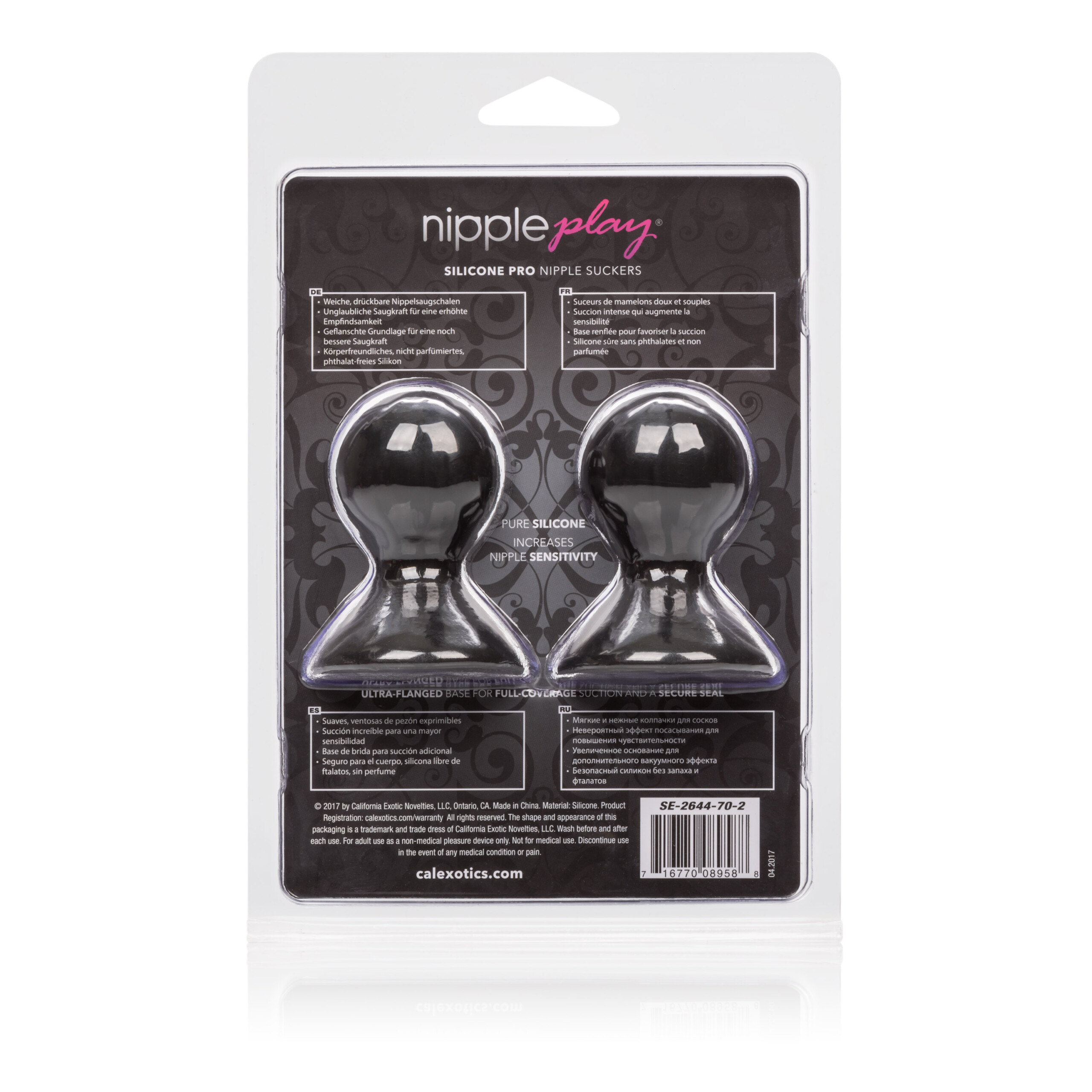 nipple play silicone pro nipple suckers black nipple play silicone pro nipple suckers black
