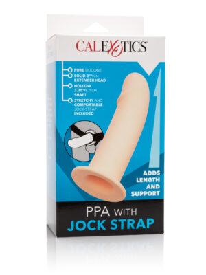 ppa with jock strap ivory