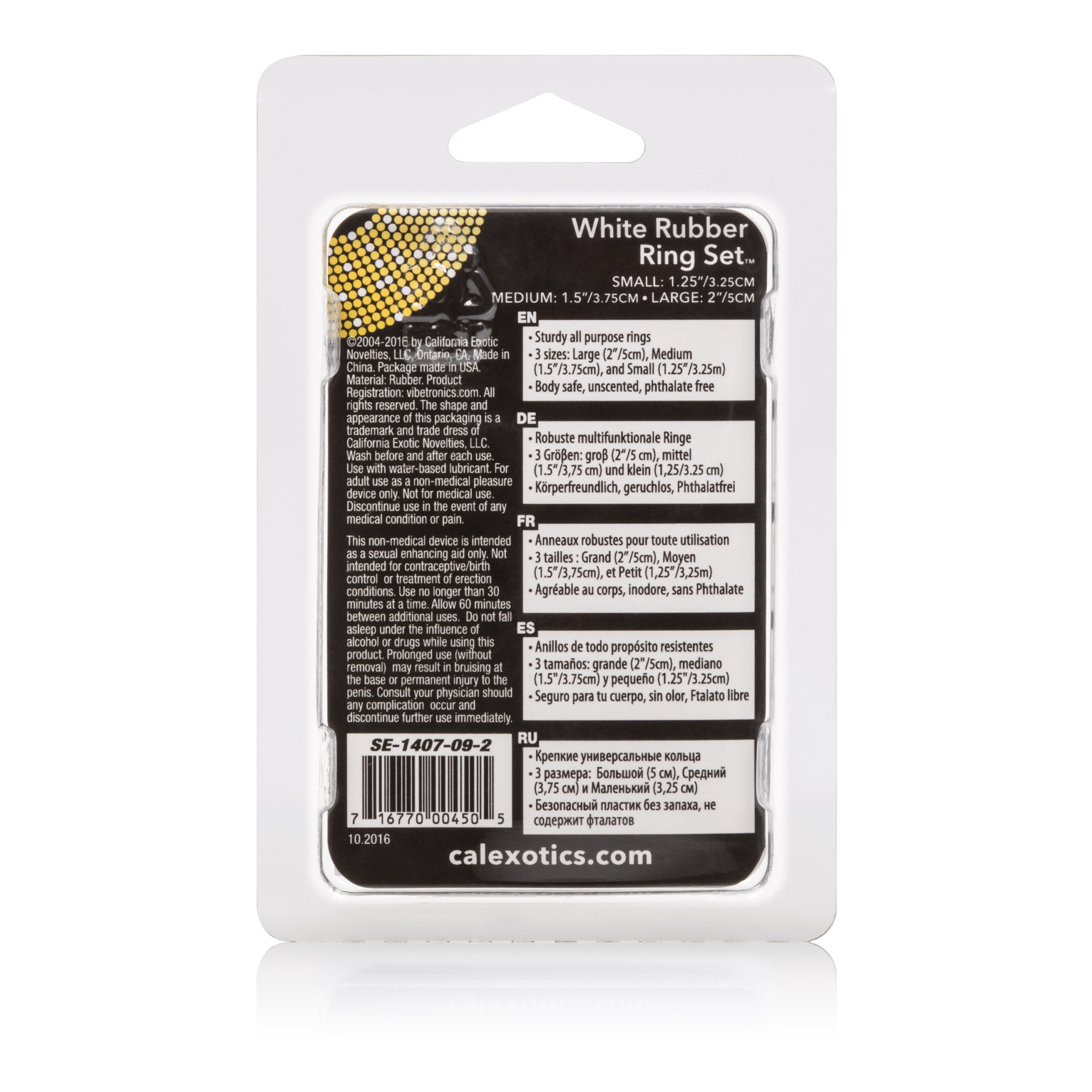 rubber ring 3 piece set white rubber ring 3 piece set white