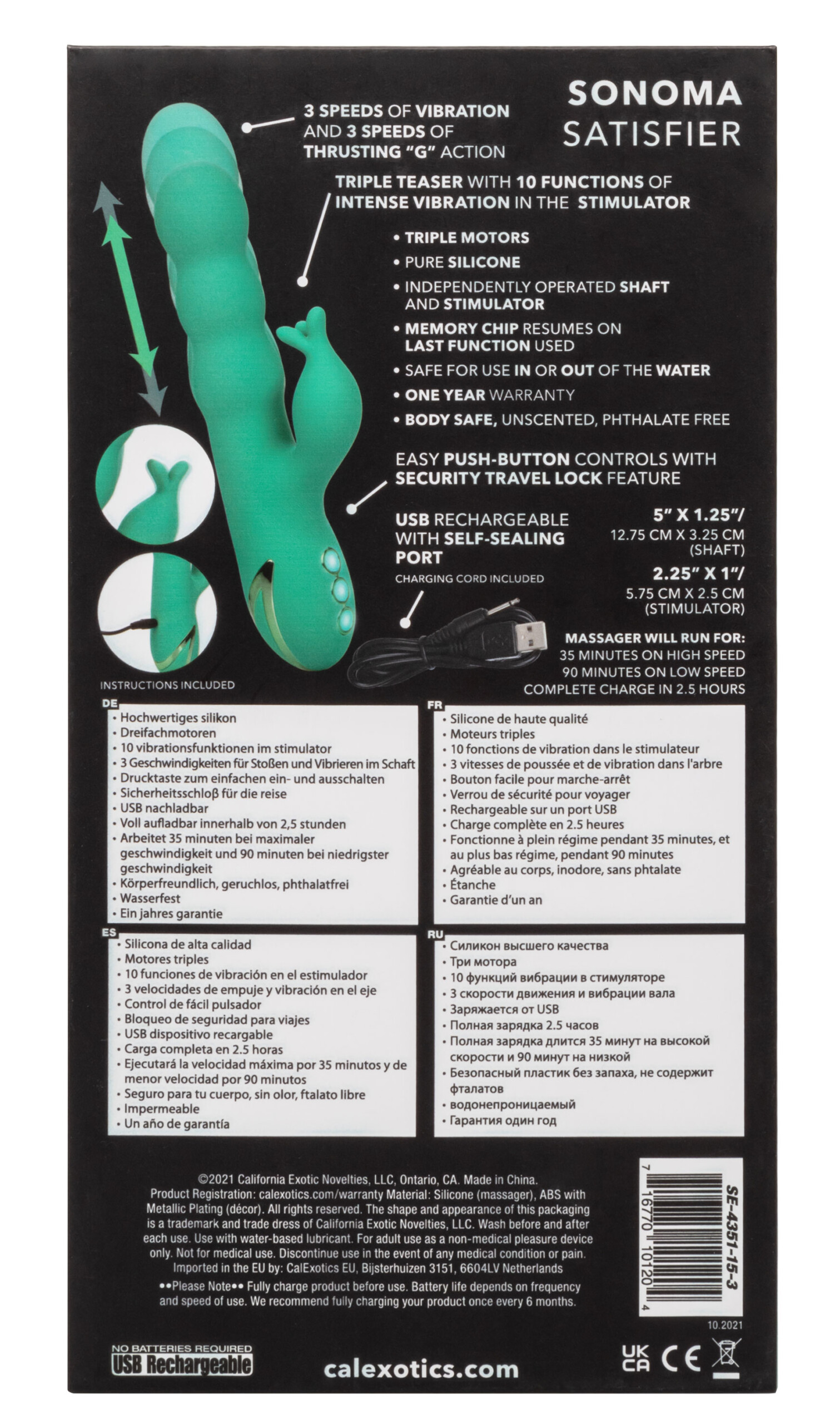 california dreaming sonoma satisfier green california dreaming sonoma satisfier green