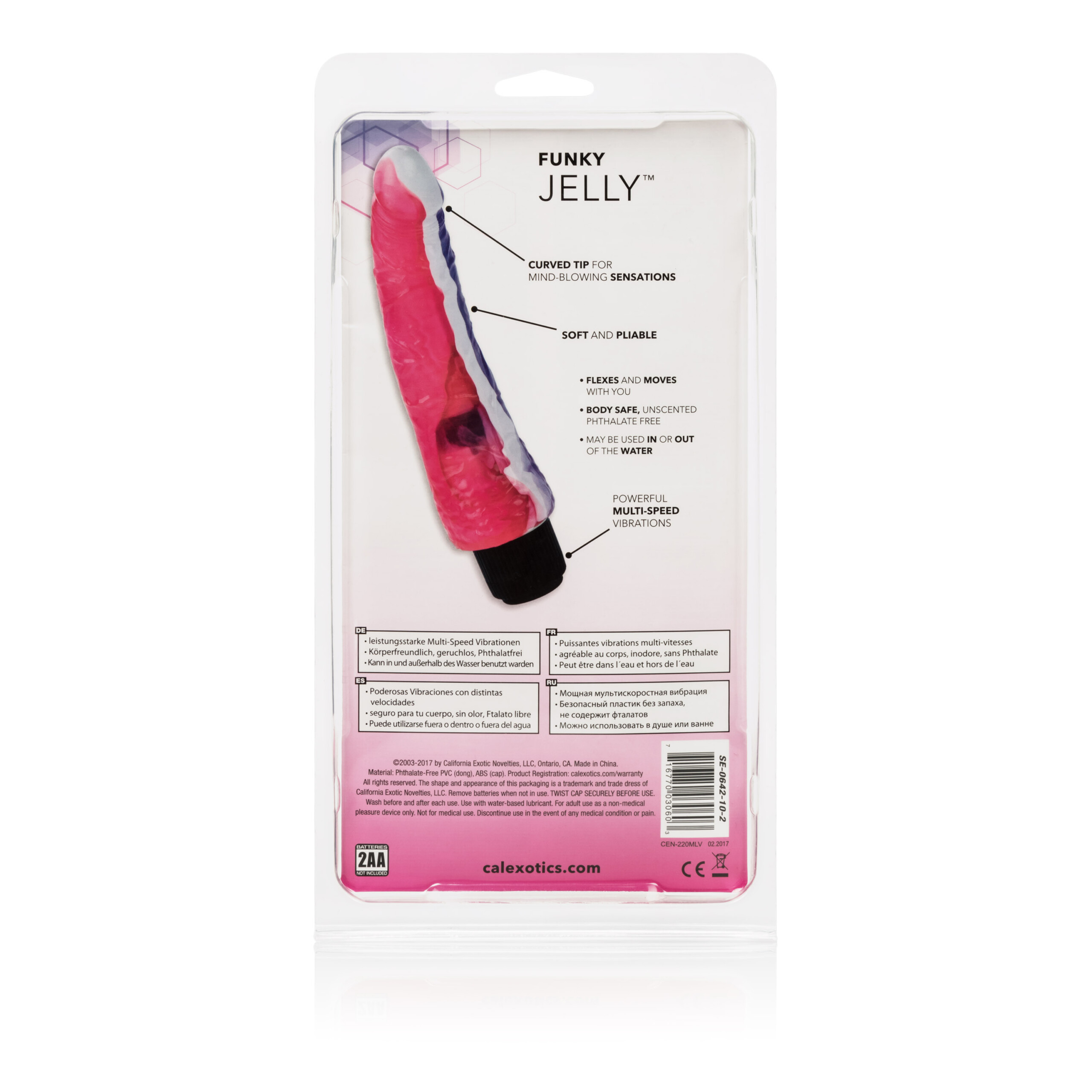 funky jelly vibe 7.5 inches pink/purple