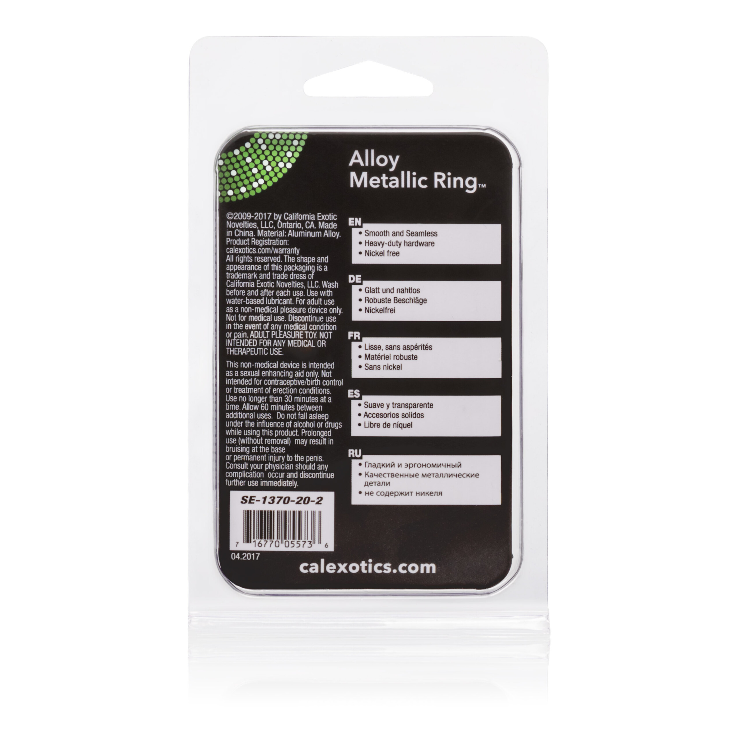 alloy metallic ring large