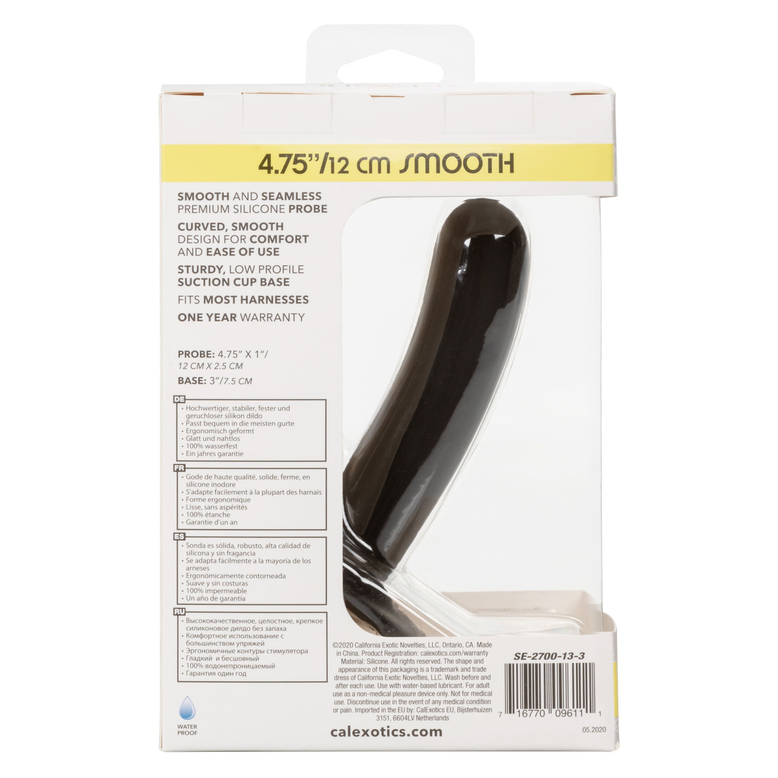 boundless smooth 4.75 inch black