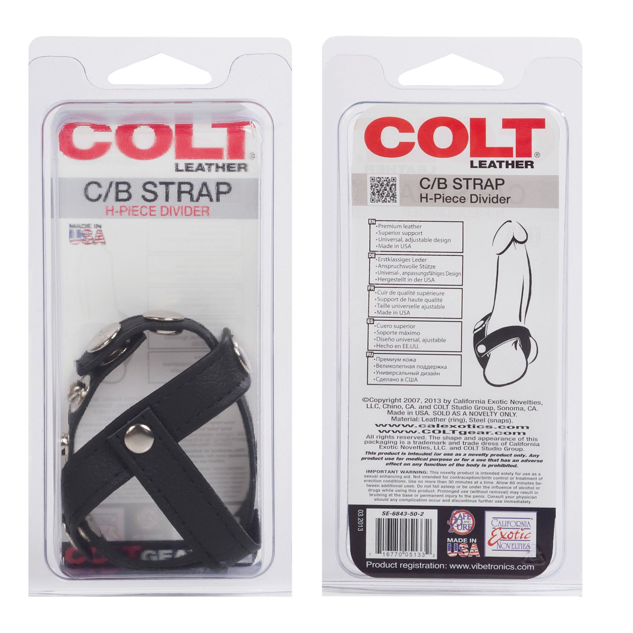 colt leather c/b strap h piece divider