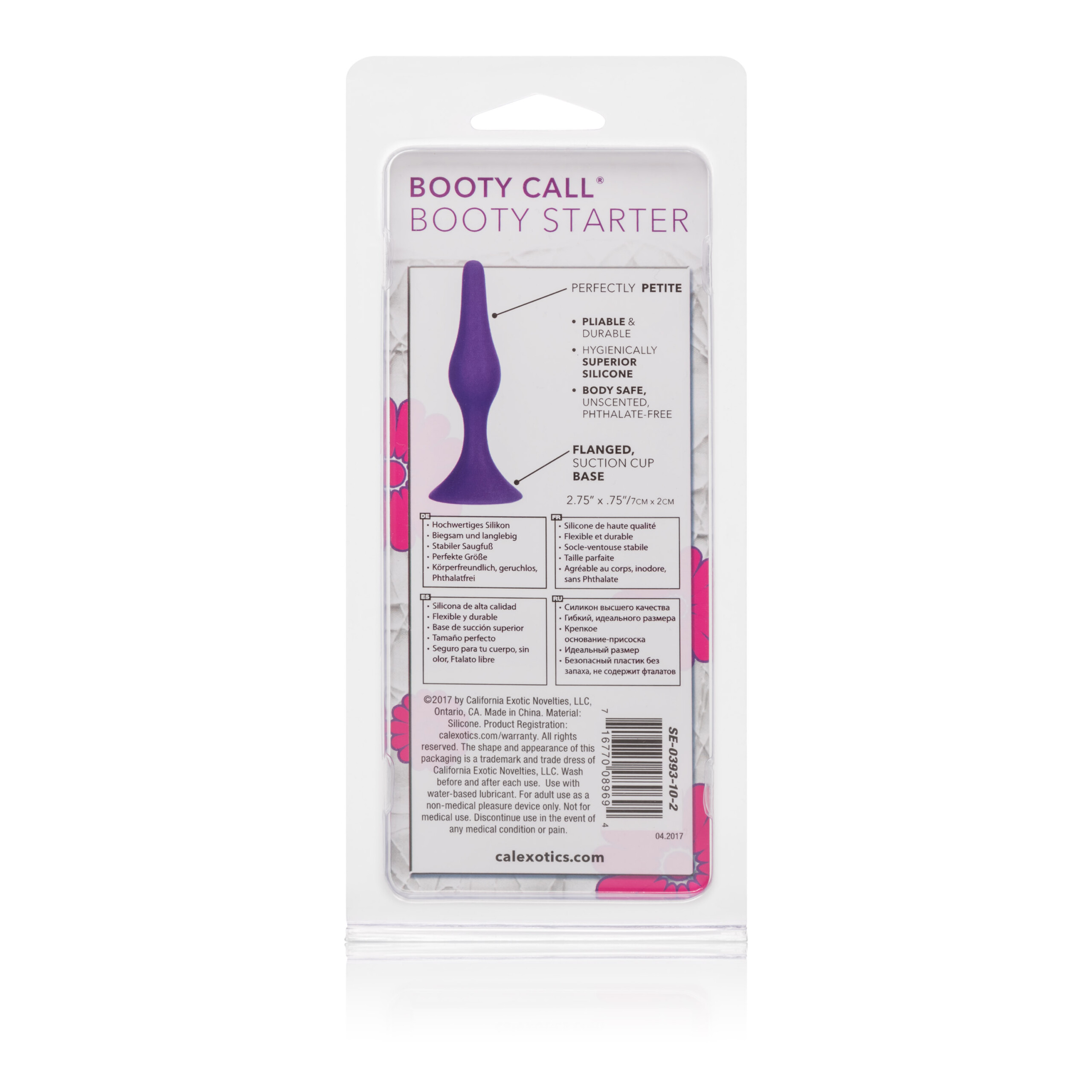 booty call booty starter purple booty call booty starter purple