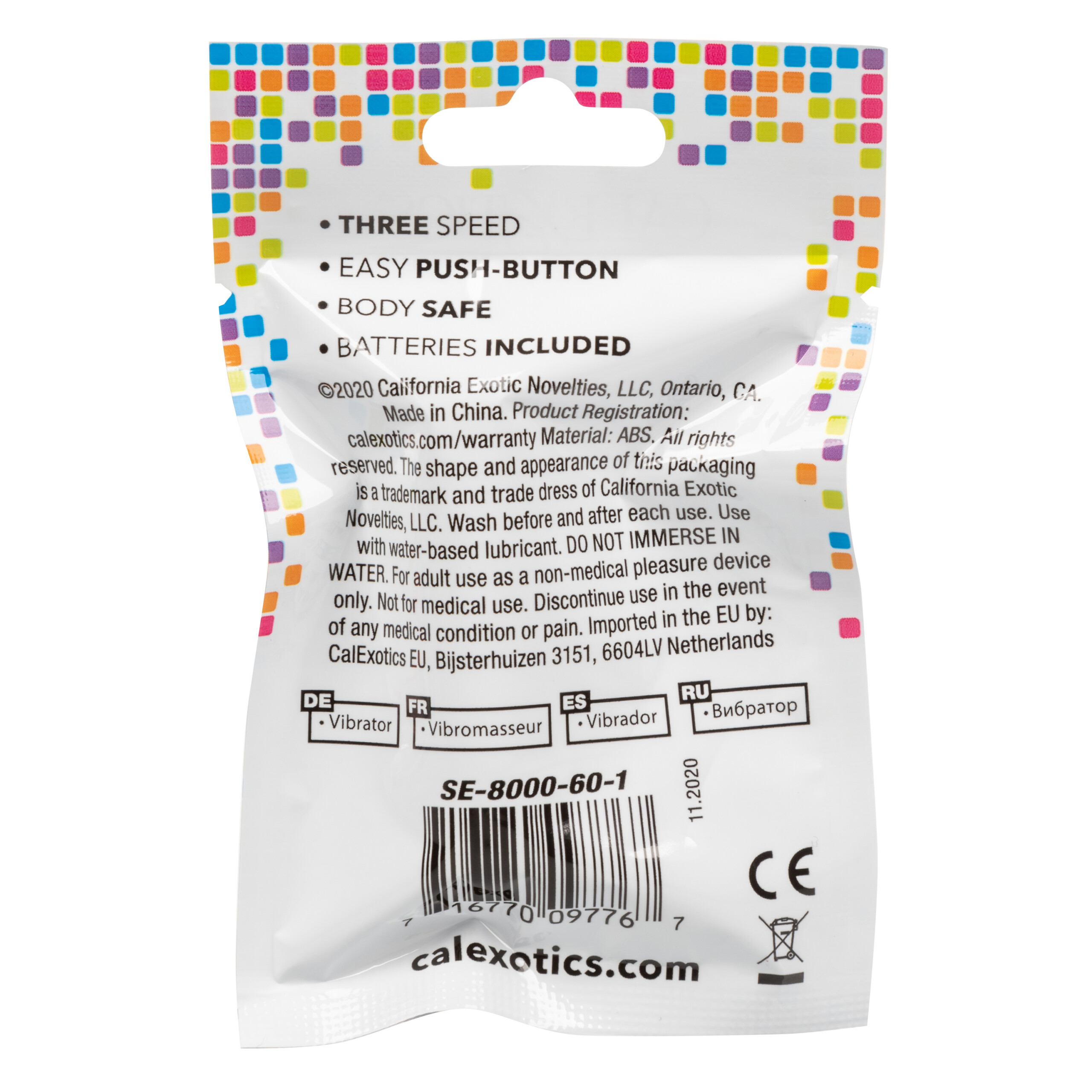 foil pack 3 speed bullet purple foil pack 3 speed bullet purple