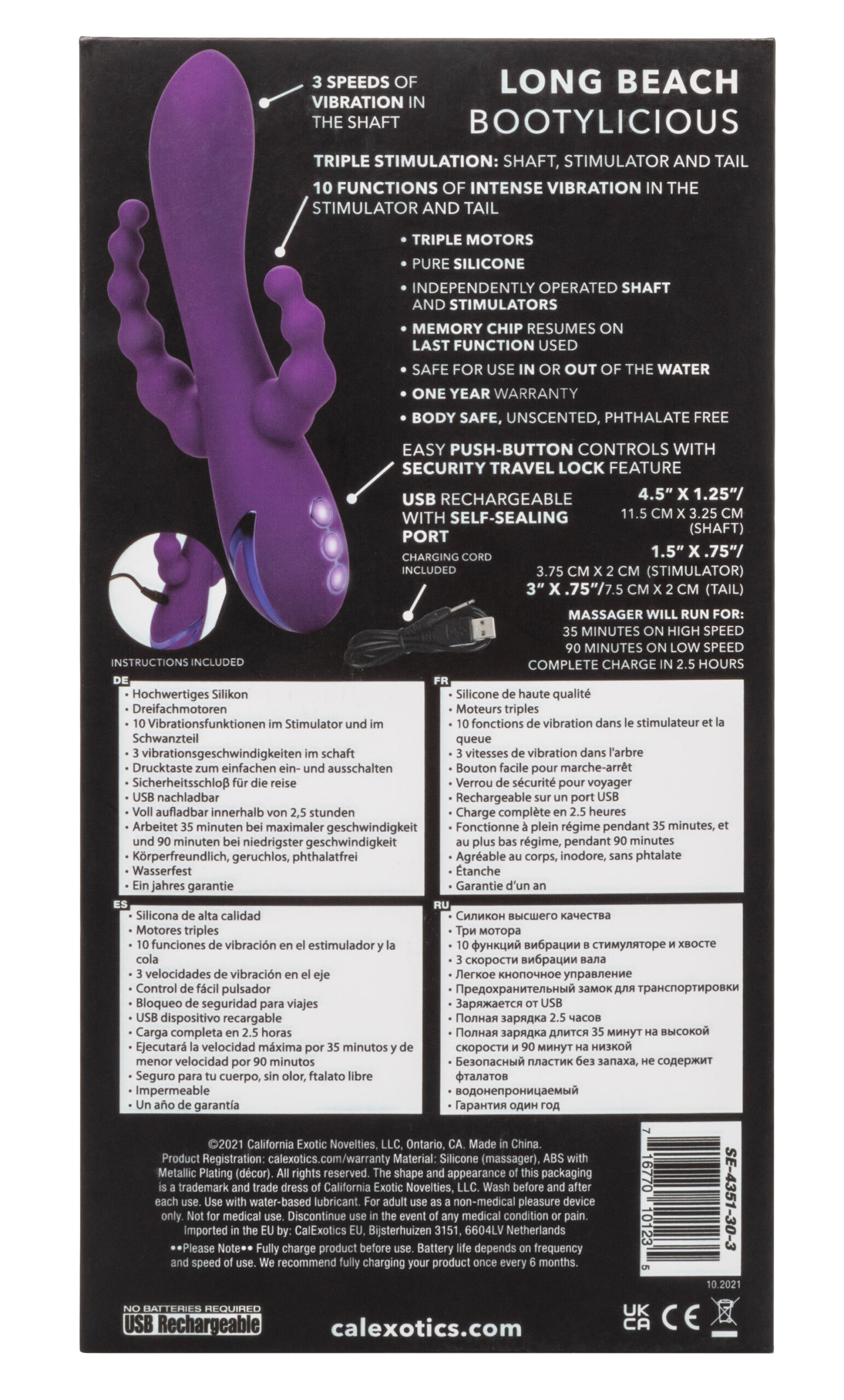 california dreaming long beach bootylicious purple